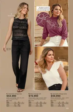 Leonisa catálogo C08/2026 -  Vista previa de la revista de la tienda Leonisa valido desde el 15.05.2026 | Página: 203 | Productos: Buzo, Camiseta, Camiseta manga sisa