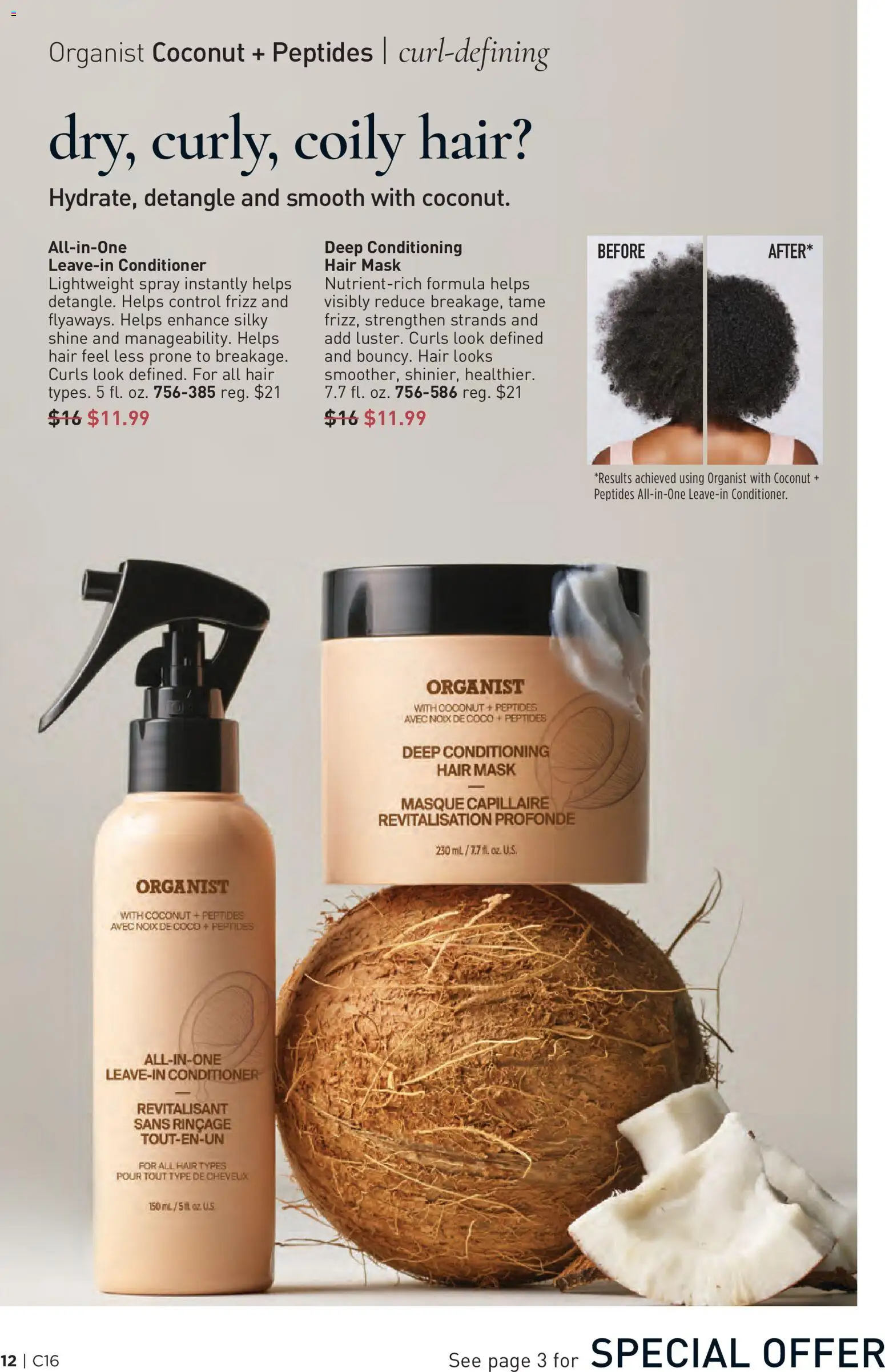 Avon Brochure - valid from 07/29/2026 | Page: 12