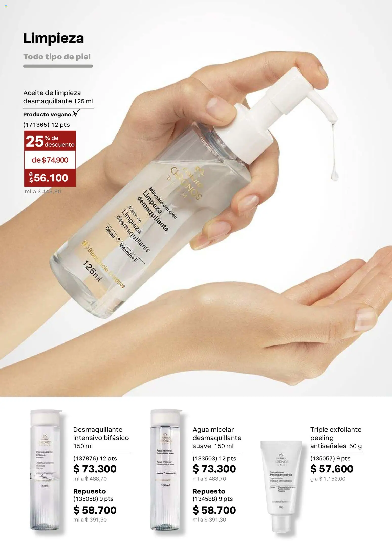 Natura revista - valida desde el 01/07/2026 | Página: 111 | Productos: Agua, Agua micelar, Desmaquillante, Peeling