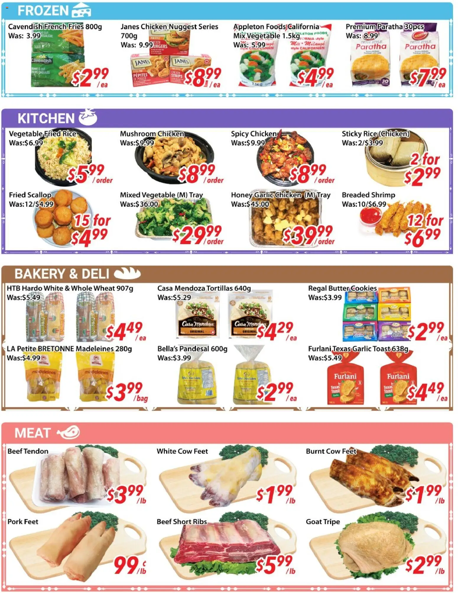 Ample Food Market flyer valid from Jul 31, 2026 | Page: 4 | Products: Rice, Beef, Bakery, Pork
