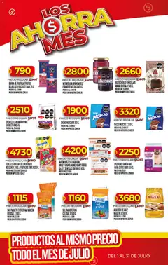 Vista previa Supermercado DIA Ofertas válido desde el 01/07/2026 | Página: 5