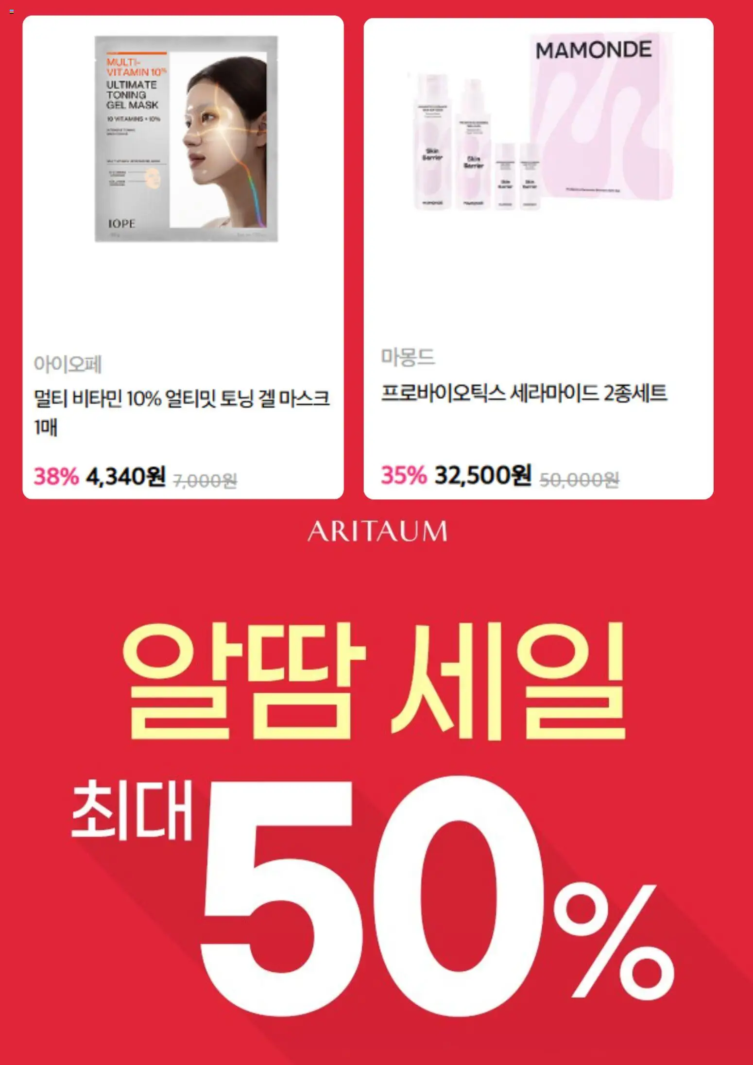  | 페이지: 5
