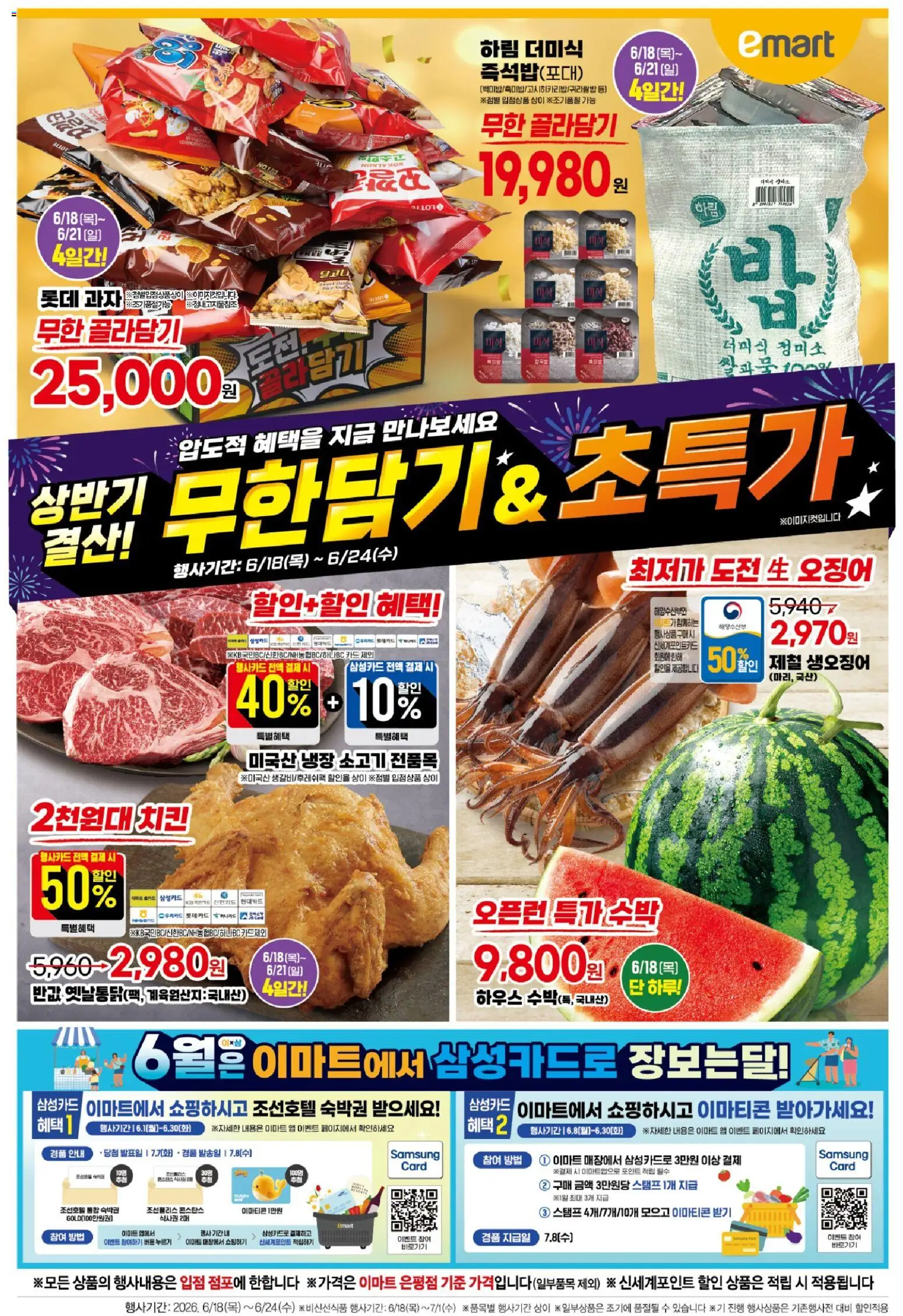  | 페이지: 1