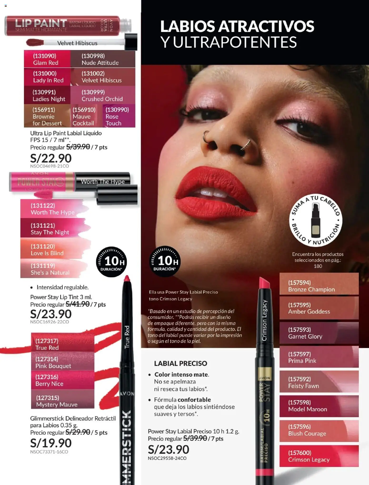 Catálogo Avon válido desde 21/04/2026 | Página: 45 | Productos: Delineador, Empaque
