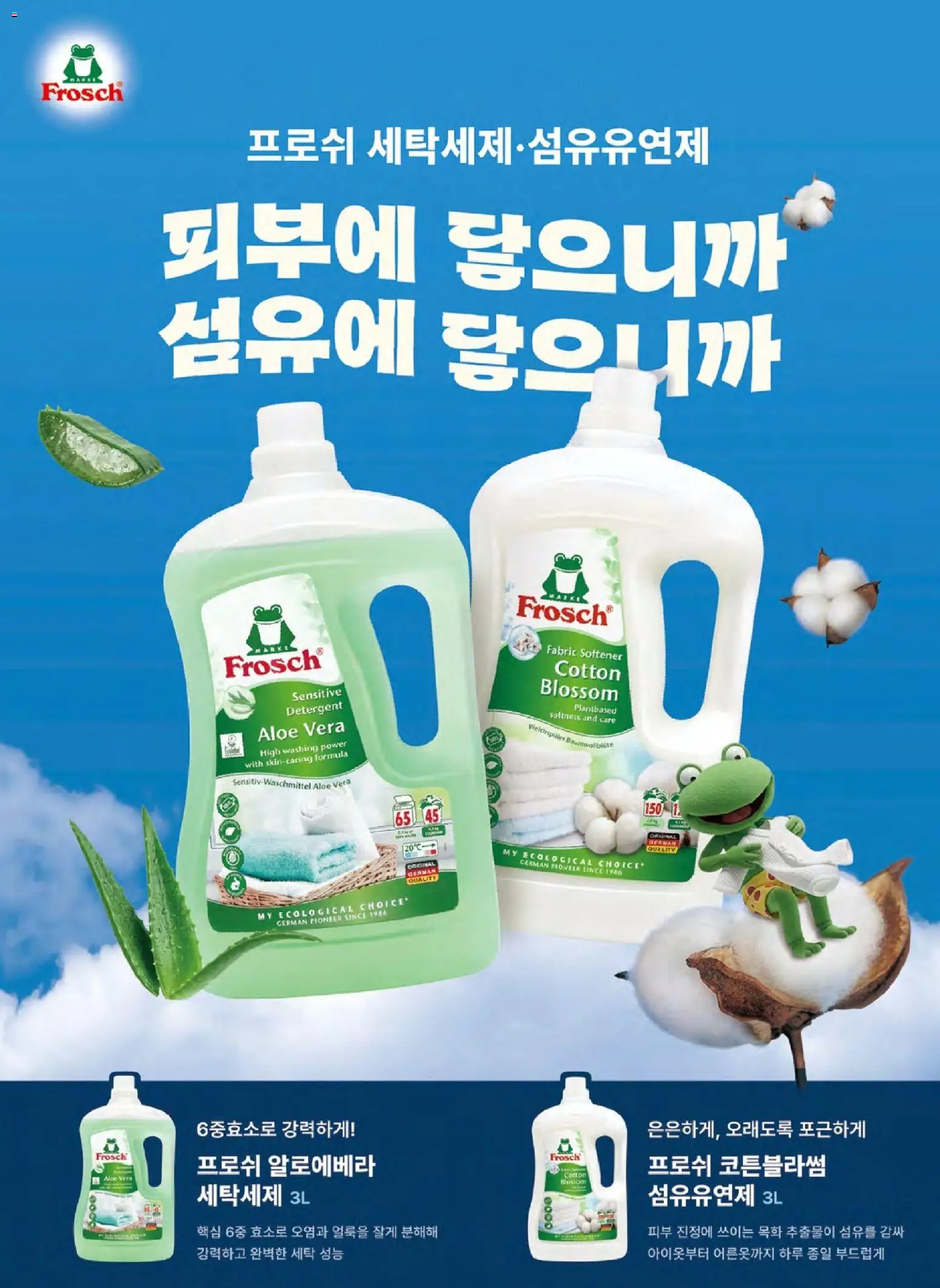  | 페이지: 25