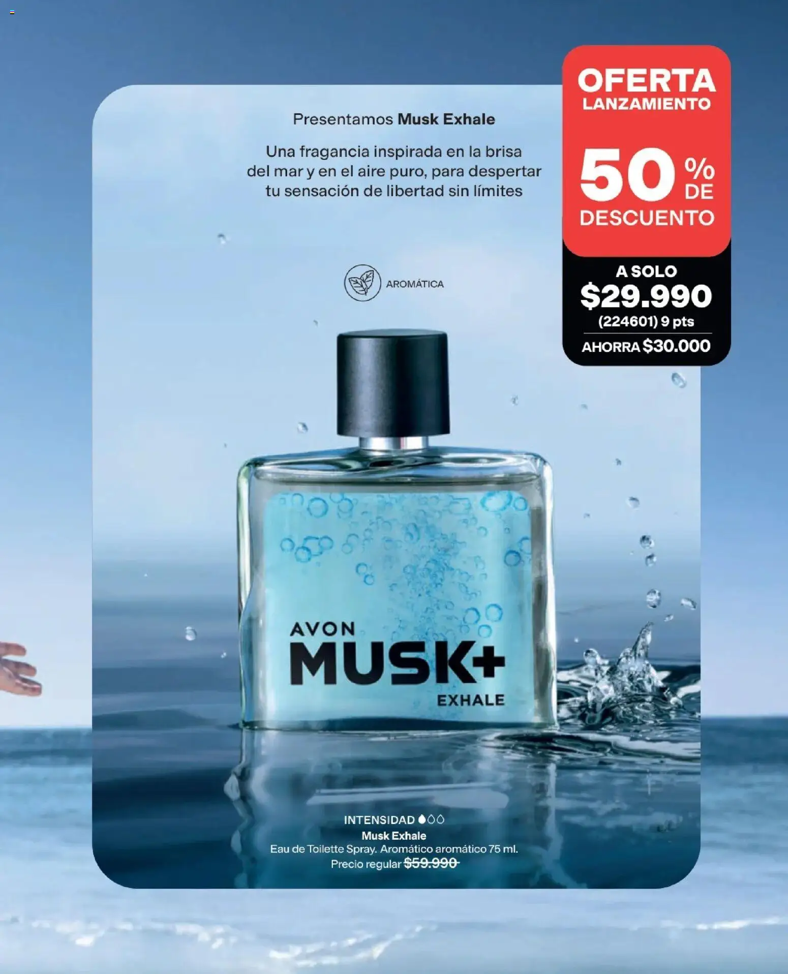 Avon revista - valida desde el 15/07/2026 | Página: 80 | Productos: Fragancia, Eau de toilette