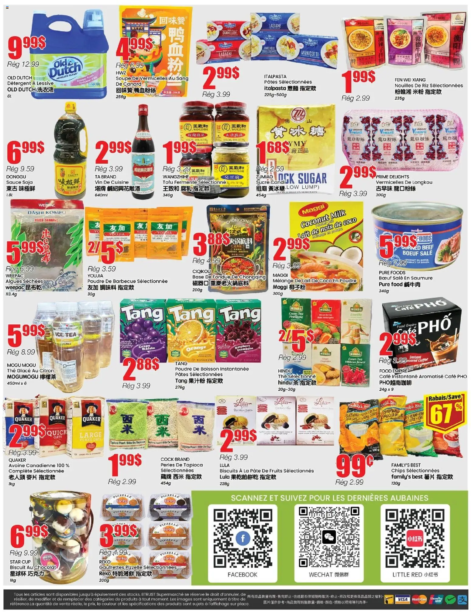 Btrust Supermarket flyer valid from 14.05.2026 | Page: 4 | Products: Tea, Pineapple, Chips, Detergent