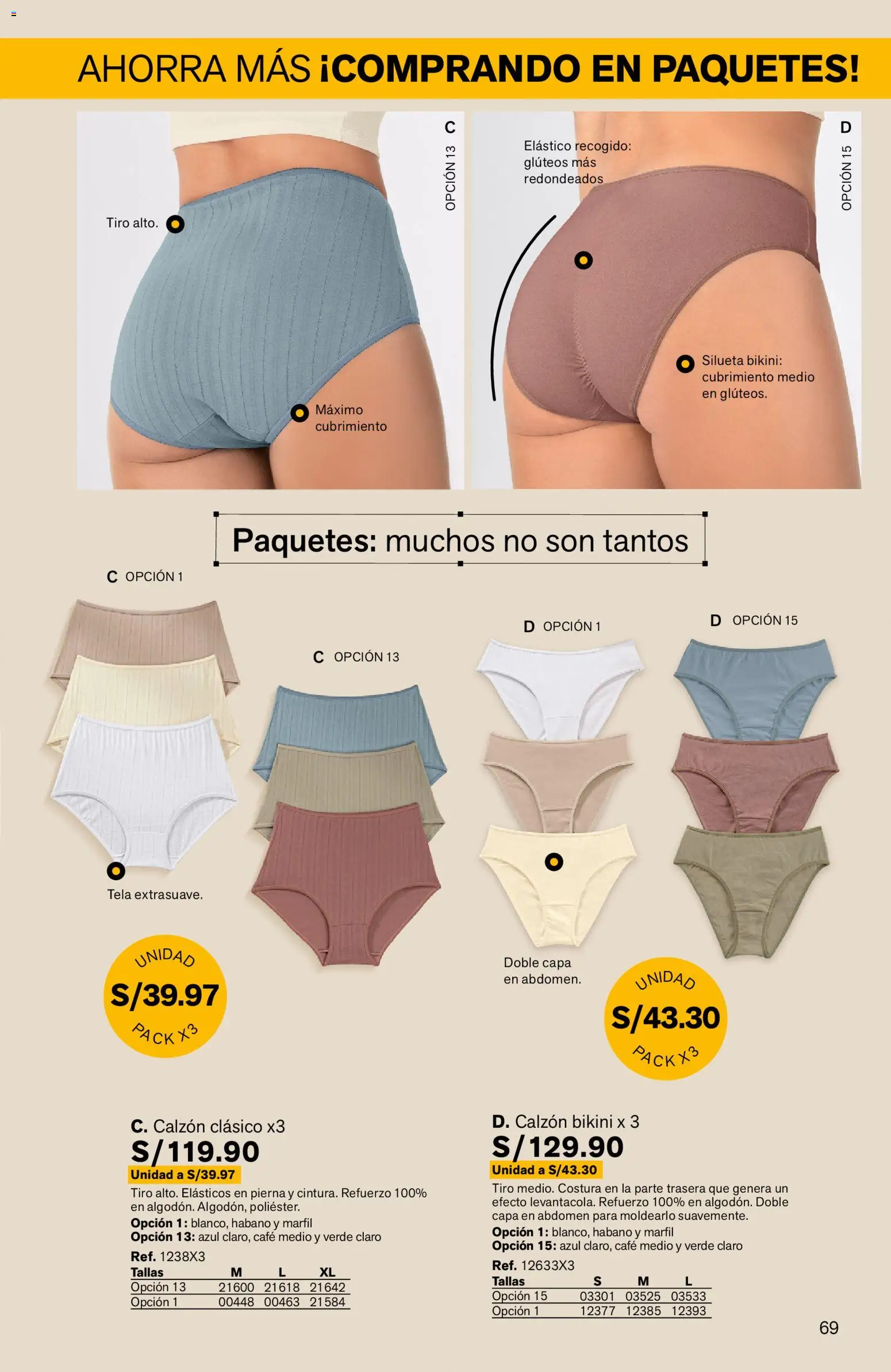 Catálogo Leonisa válido desde 27.04.2026 | Página: 69 | Productos: Café