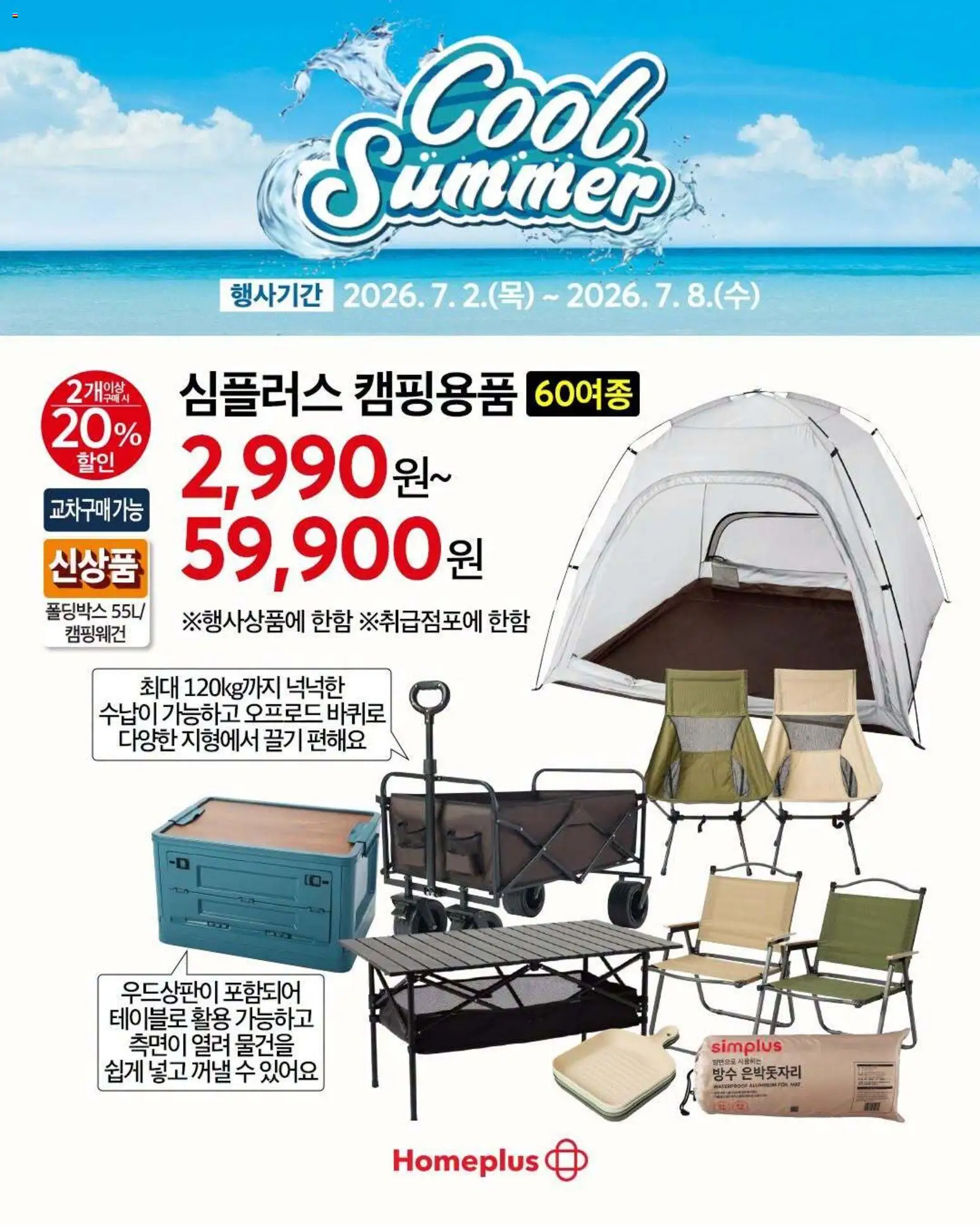 | 페이지: 10