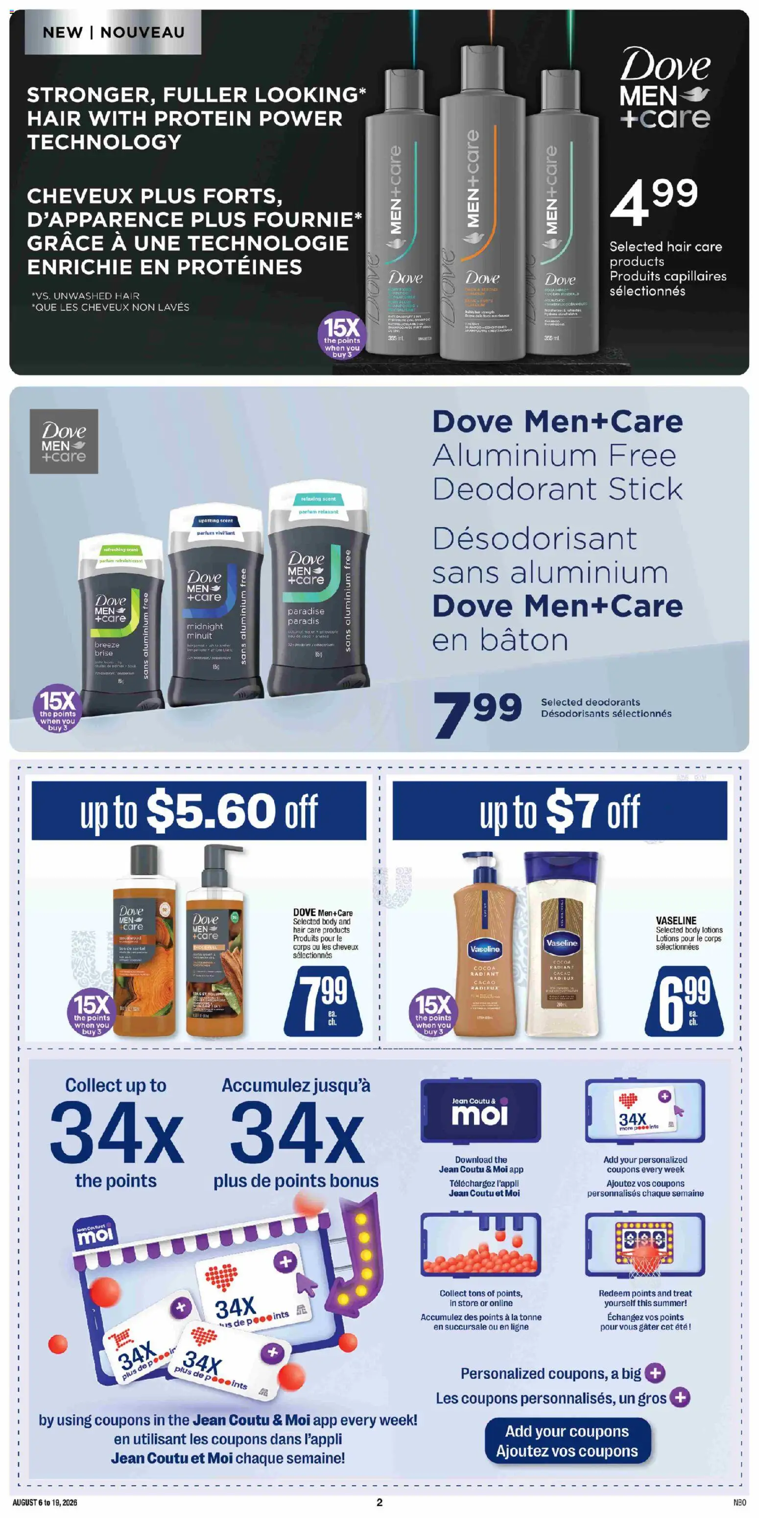 Jean Coutu flyer valid from Aug 6, 2026 | Page: 2 | Products: Deodorant
