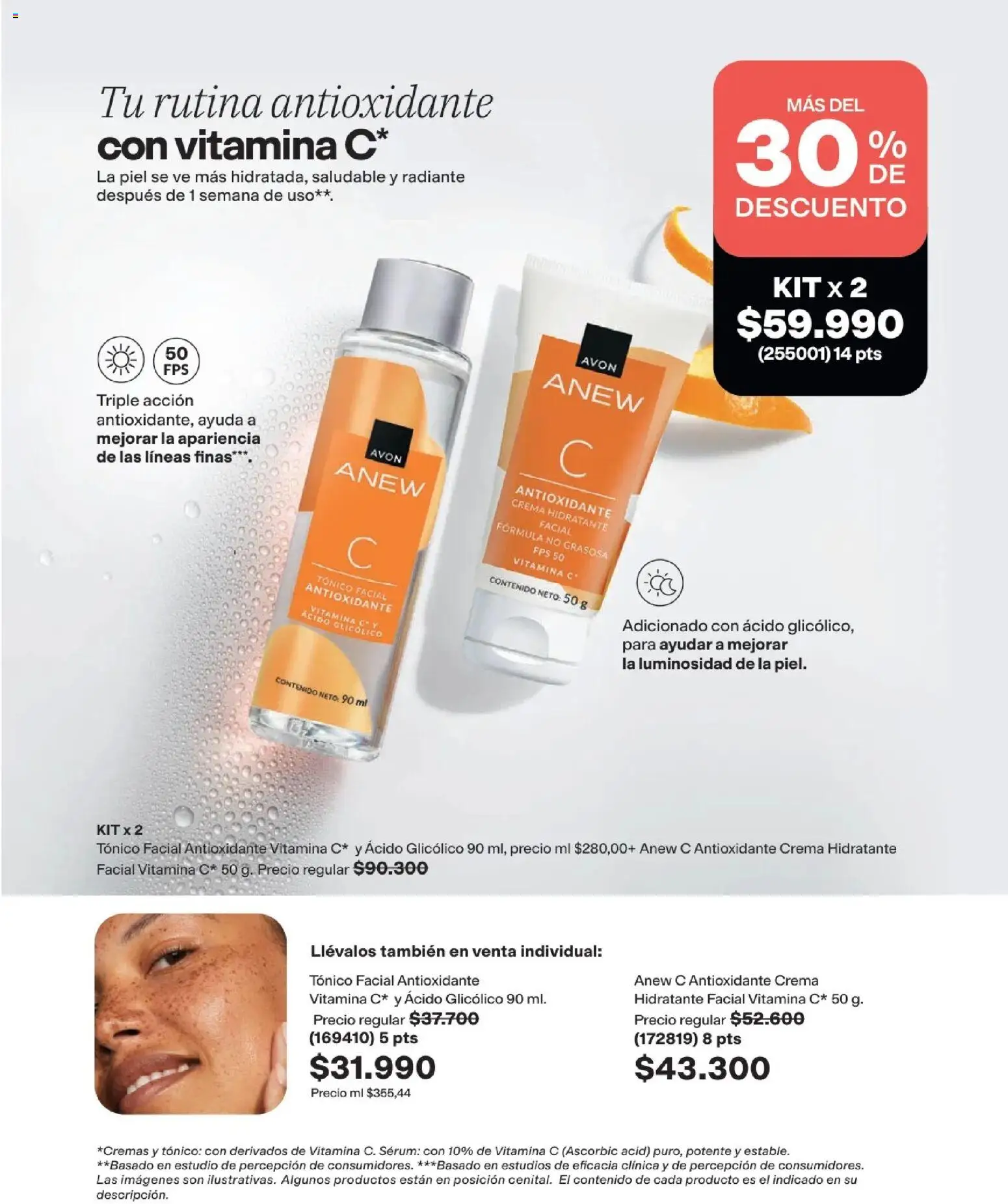Avon Ciclo 8 desde el 01/08/2026 > Promociones | Colombia
