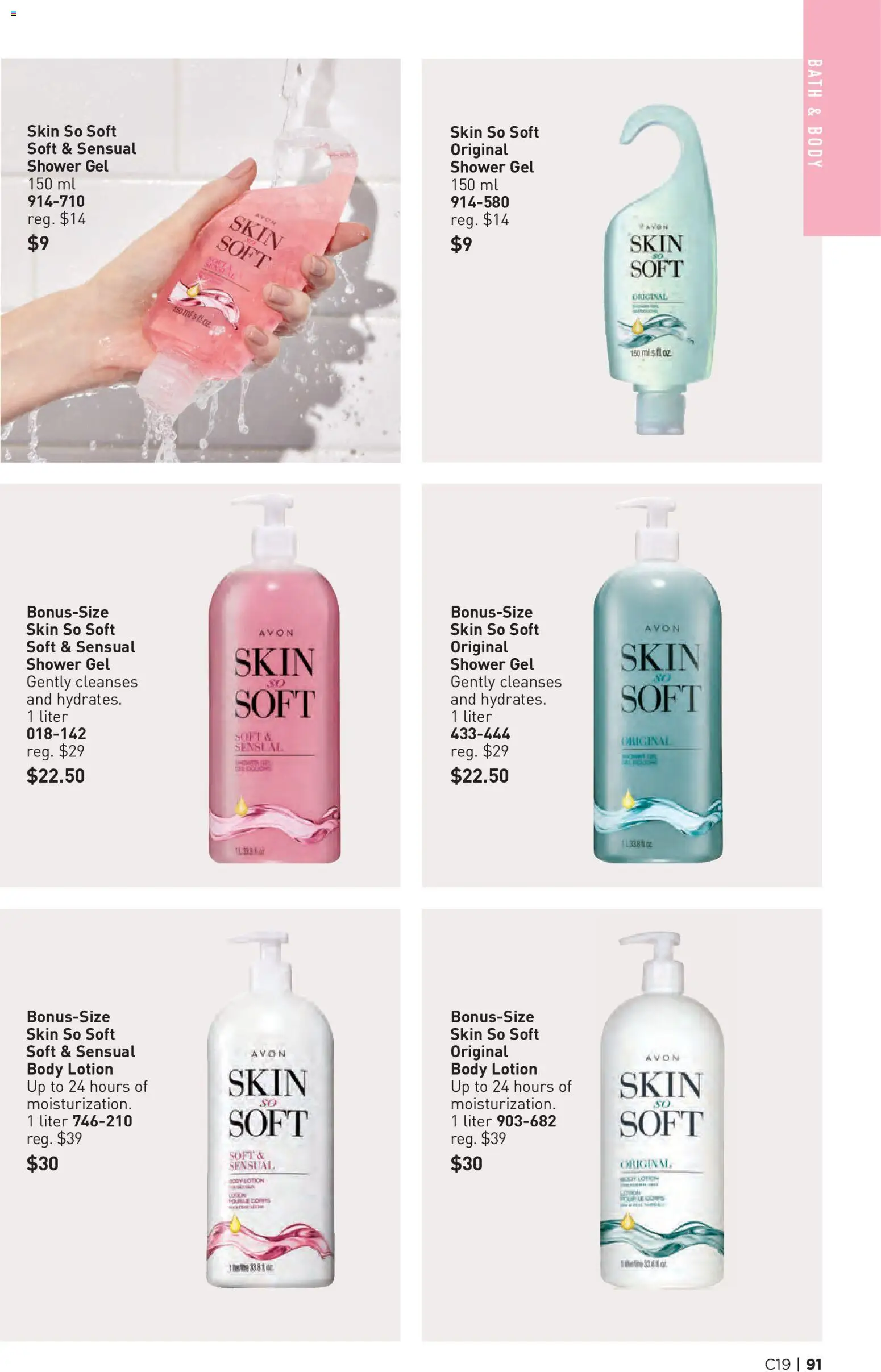 Avon flyer valid from Sep 9, 2026 | Page: 91 | Products: Shower gel, Body lotion, Bath, Shower