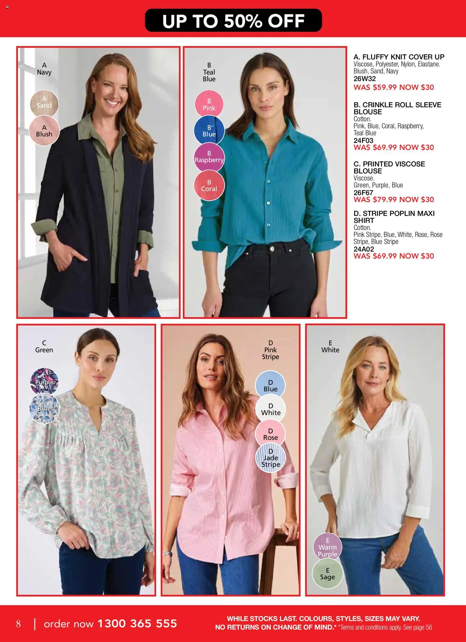 Innovations catalogue - valid from 21/10/2026 | Page: 8