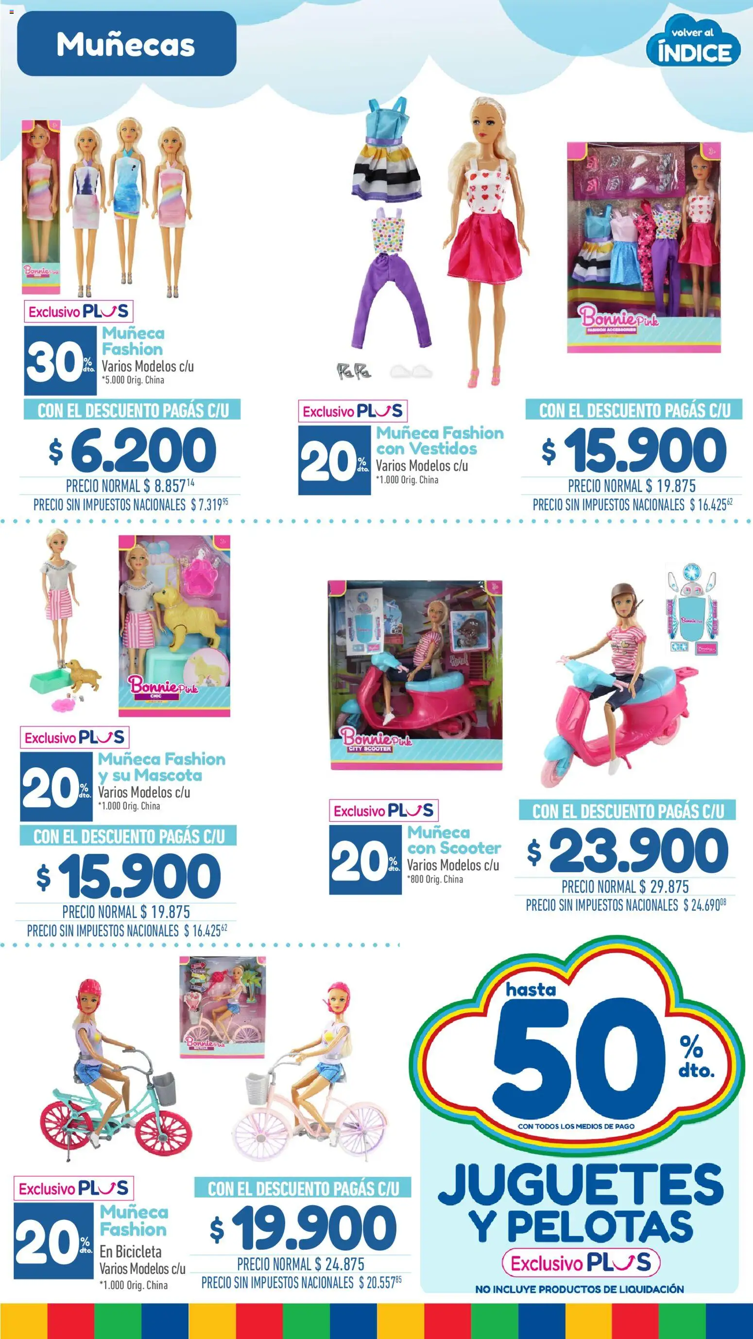 La Anonima Día de la Niňez │ válido desde el 29/07/2026 | Página: 10 | Productos: Papa