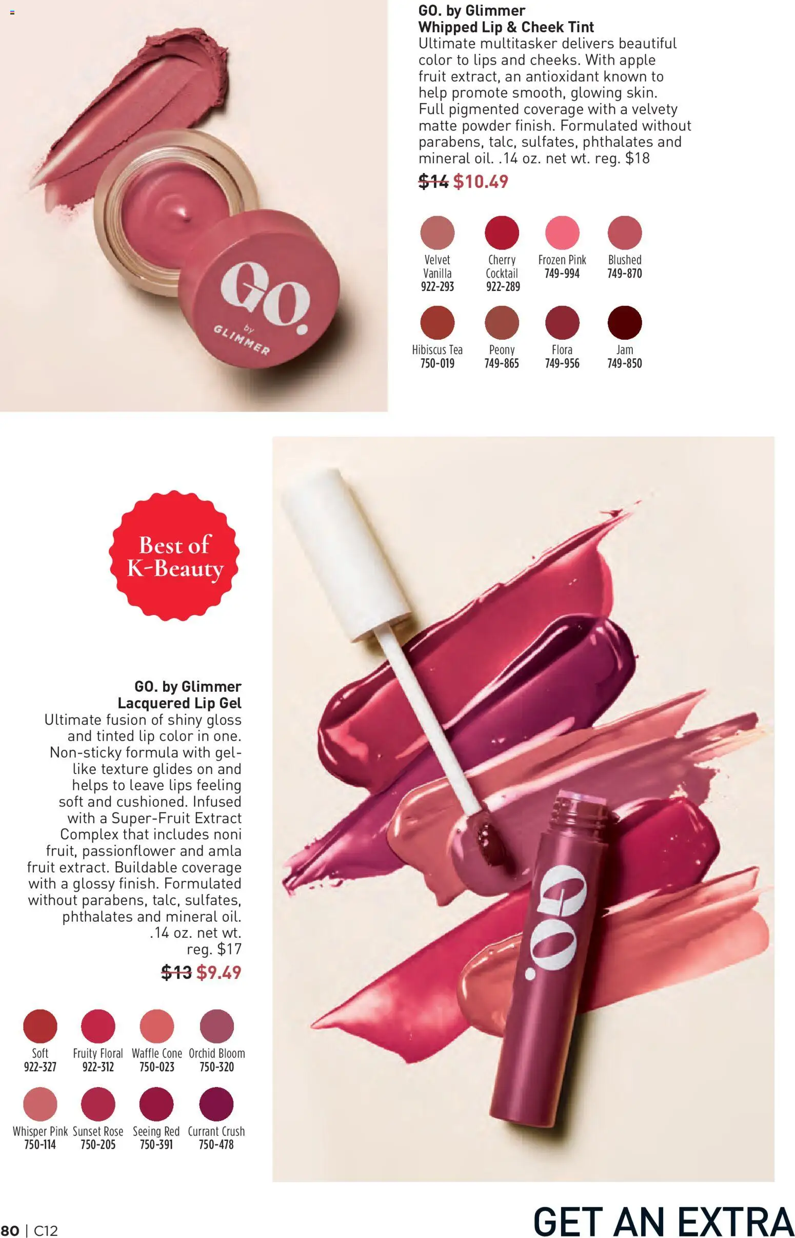 Avon Brochure - valid from 03.06.2026 | Page: 80 | Products: Fusion, Powder, Tea