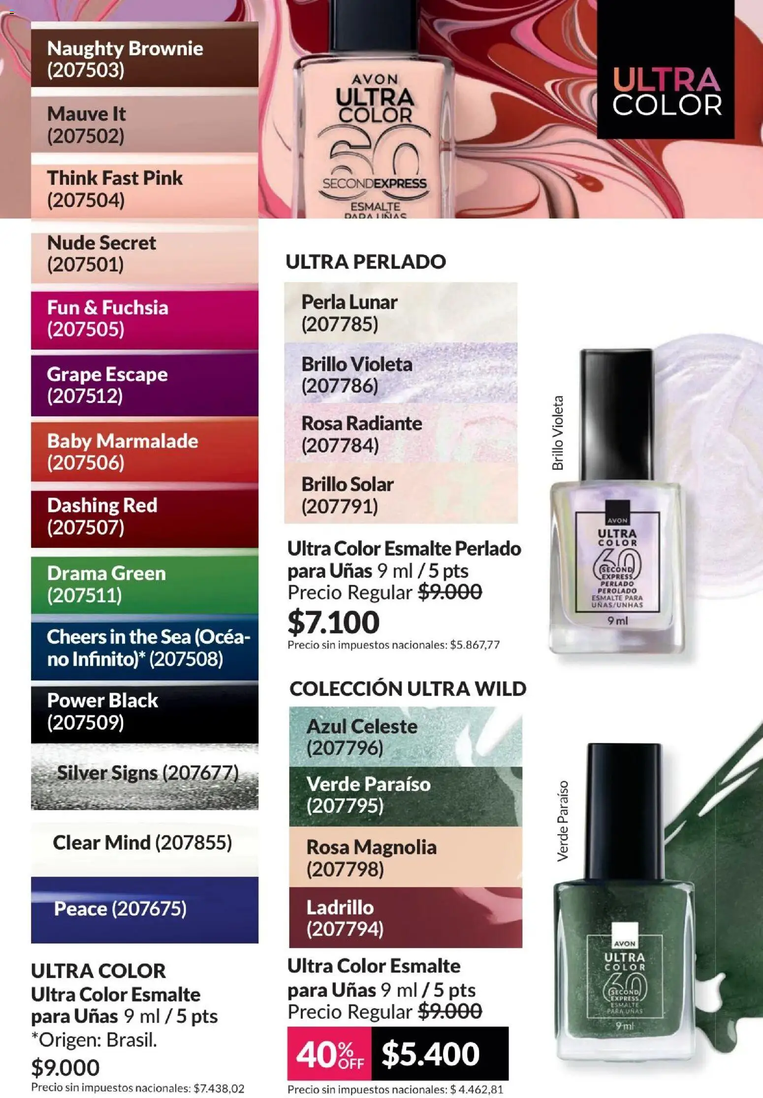 Catálogo AVON Campaña 4/2026 │ válido desde el 01/04/2026 | Página: 26 | Productos: Ladrillo, Brillo, Radiante