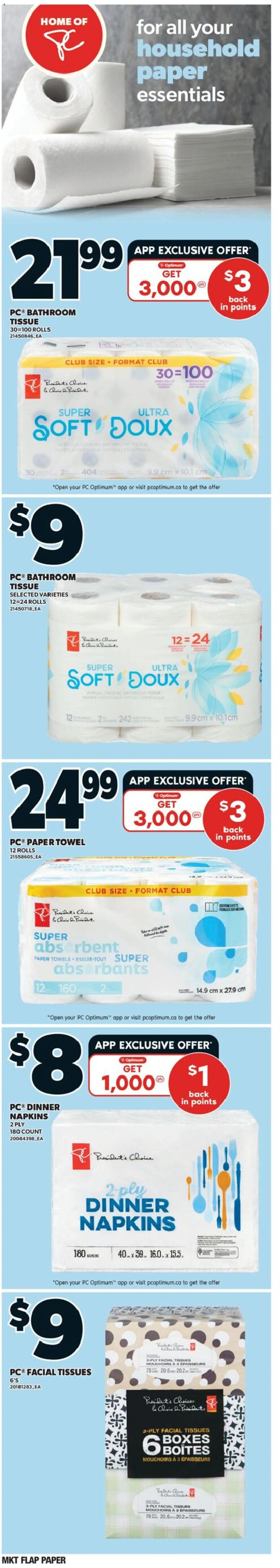 Valu Mart flyer valid from 07.05.2026 | Page: 7 | Products: PC