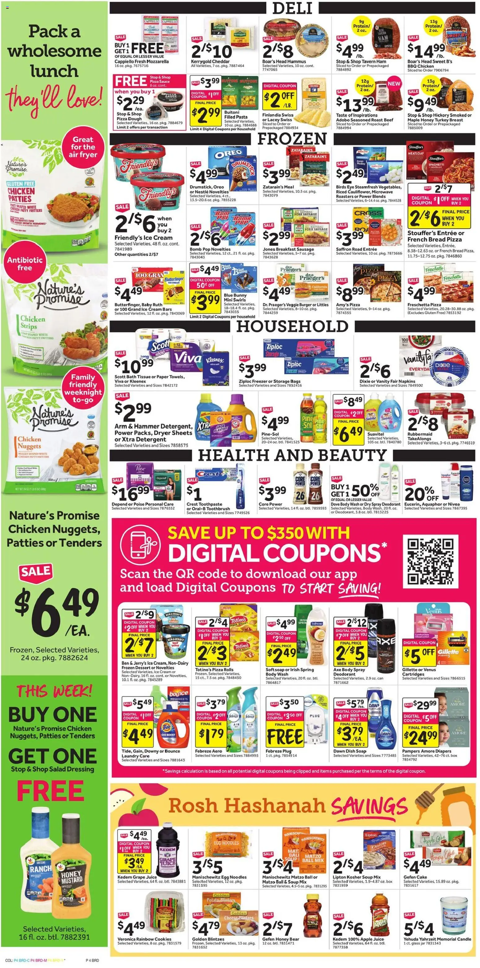 Stop & Shop Weekly Circular - NY - valid from 08/28/2026 | Page: 7 | Products: Apple juice, Ham, Mustard, Dressing
