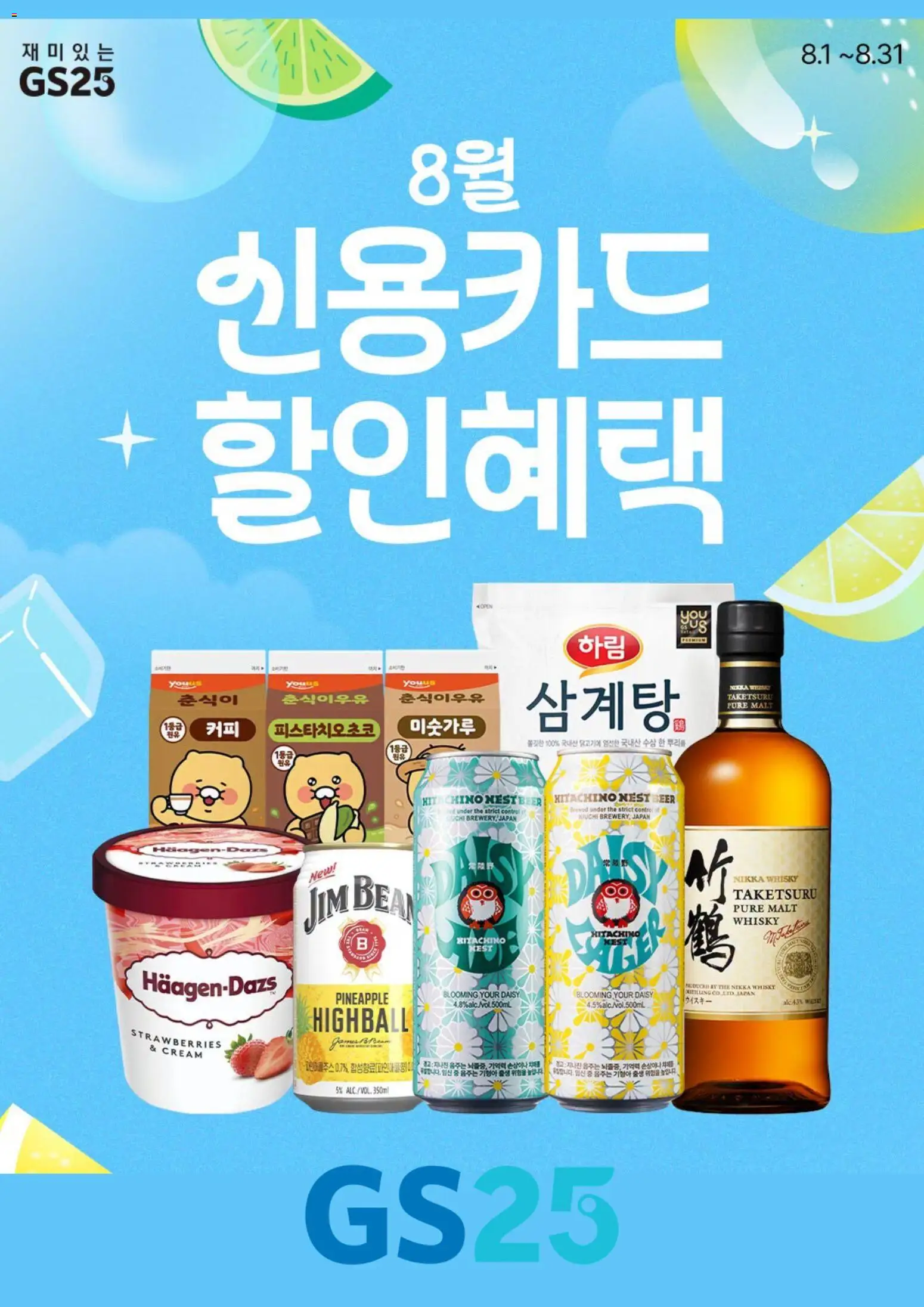  | 페이지: 1
