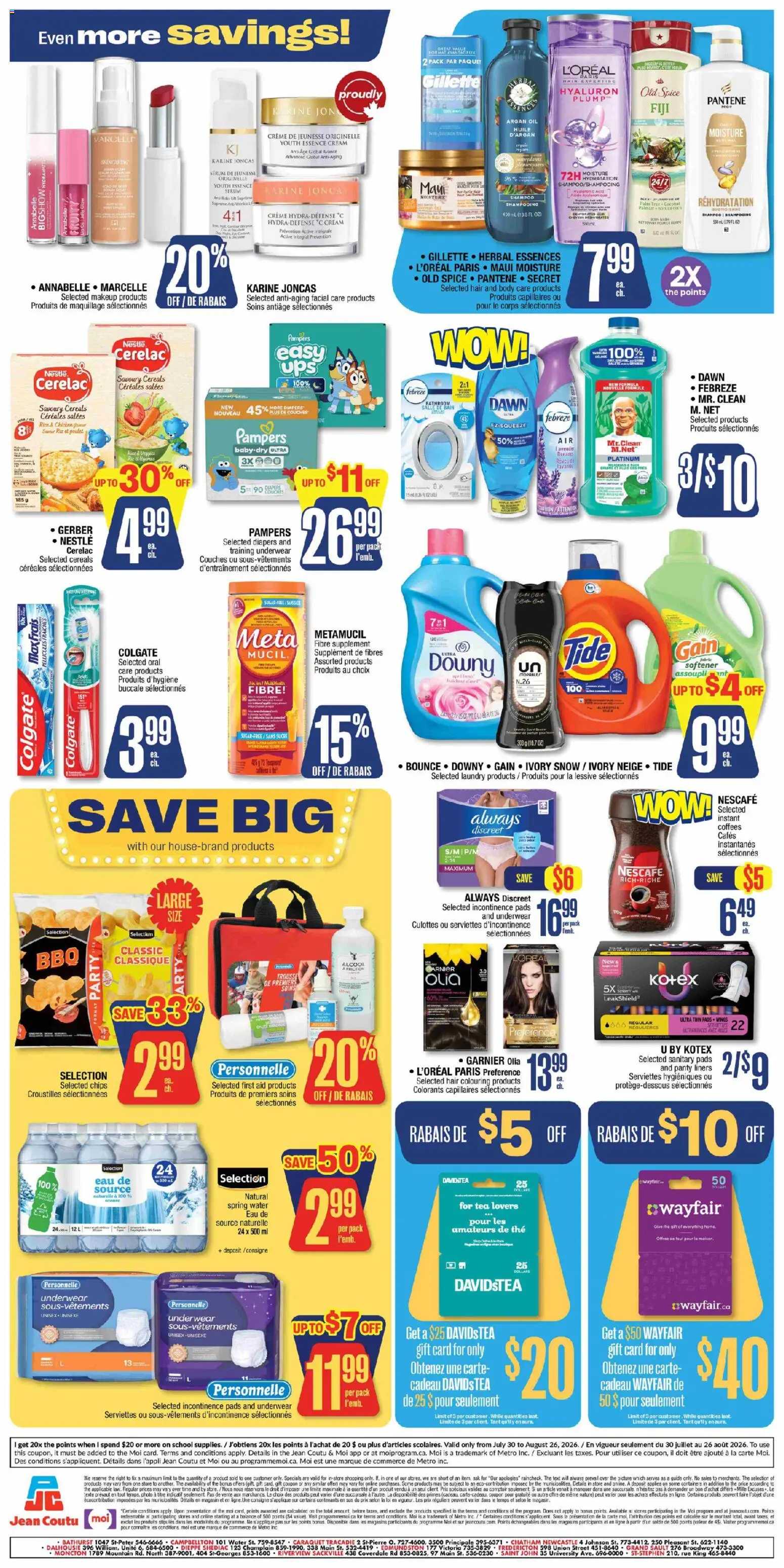 Jean Coutu flyer valid from Aug 13, 2026 | Page: 2 | Products: Cereals, Shampoo, Panty liners, Underwear