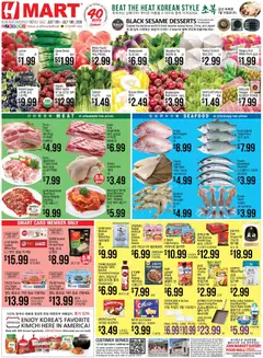 Preview of Hmart weekly ads valid from 07/10/2026