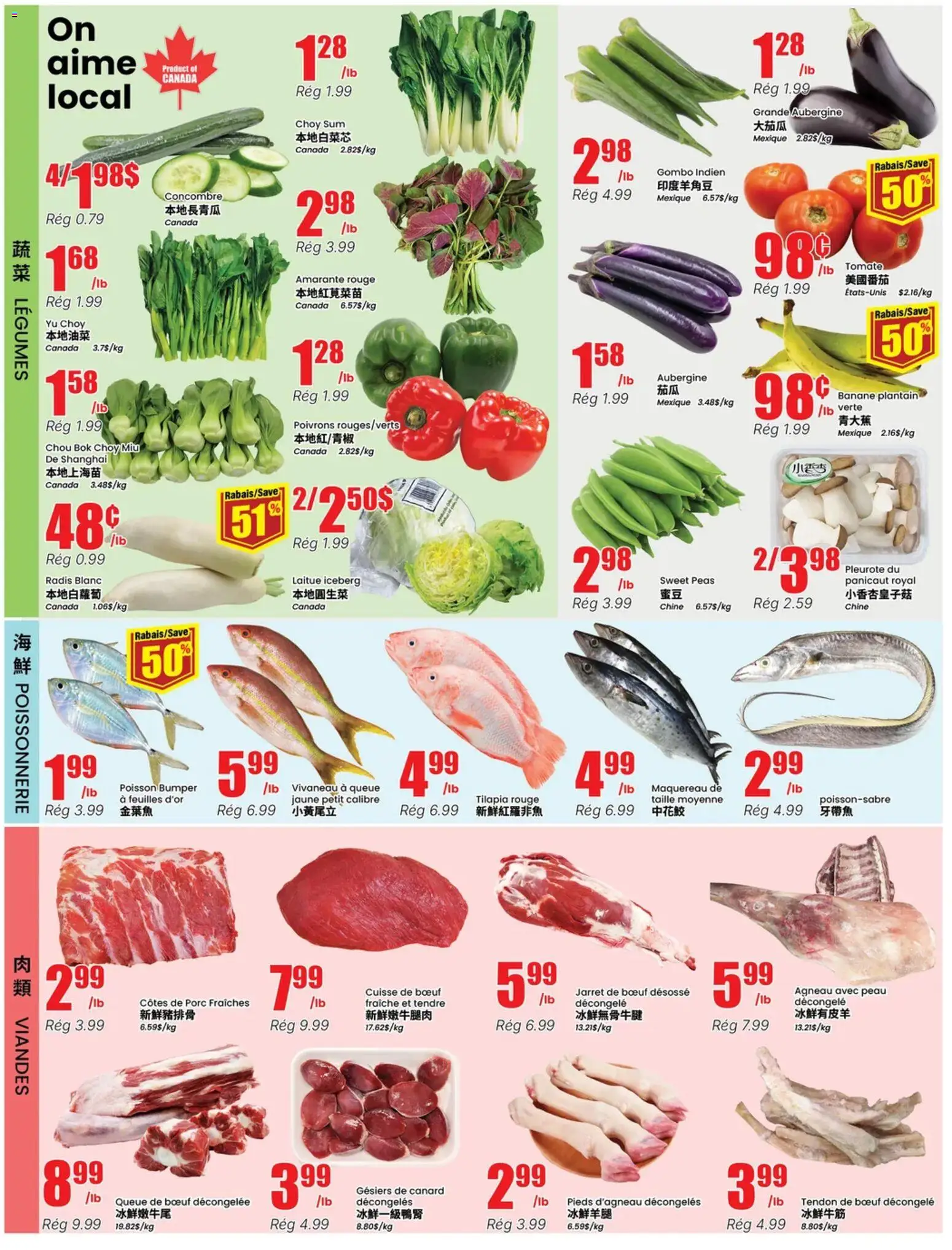 Btrust Supermarket flyer valid from Aug 6, 2026 | Page: 3 | Products: Tilapia, Legumes