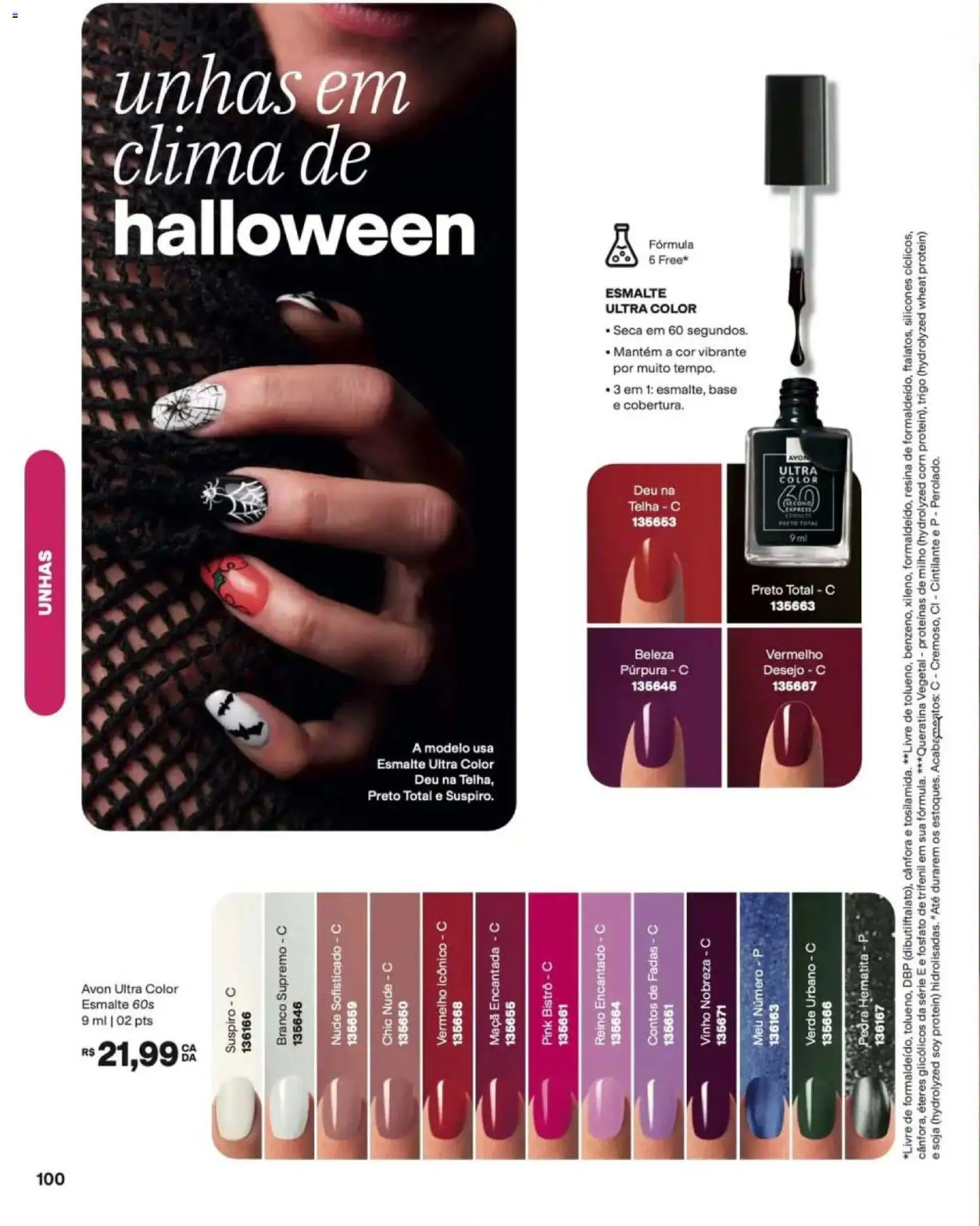 Avon Folheto - válido de 12/10/2026 | Página: 100 | Produtos: Vinho, Base, Milho, Soja