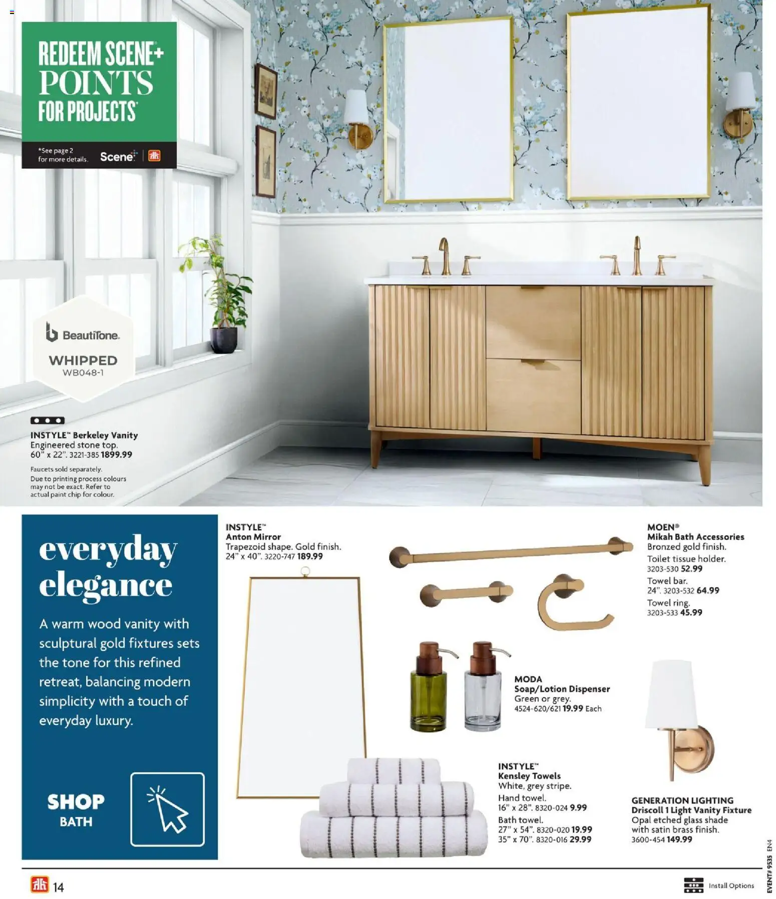 Home Hardware flyer valid from Aug 27, 2026 | Page: 14
