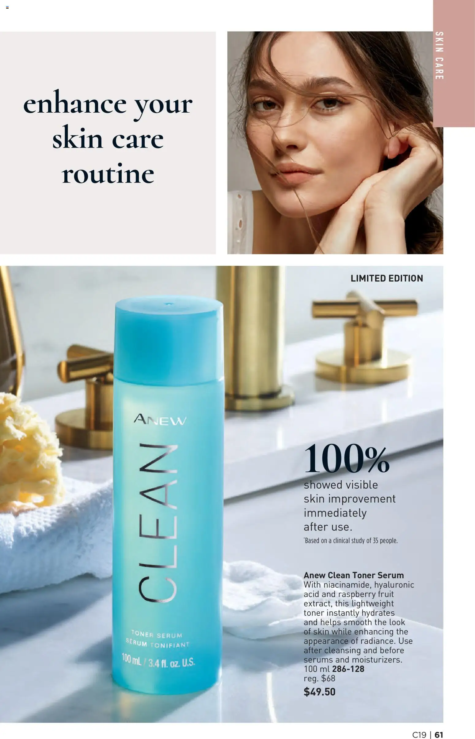 Avon flyer valid from Sep 9, 2026 | Page: 61 | Products: Fruit, Toner