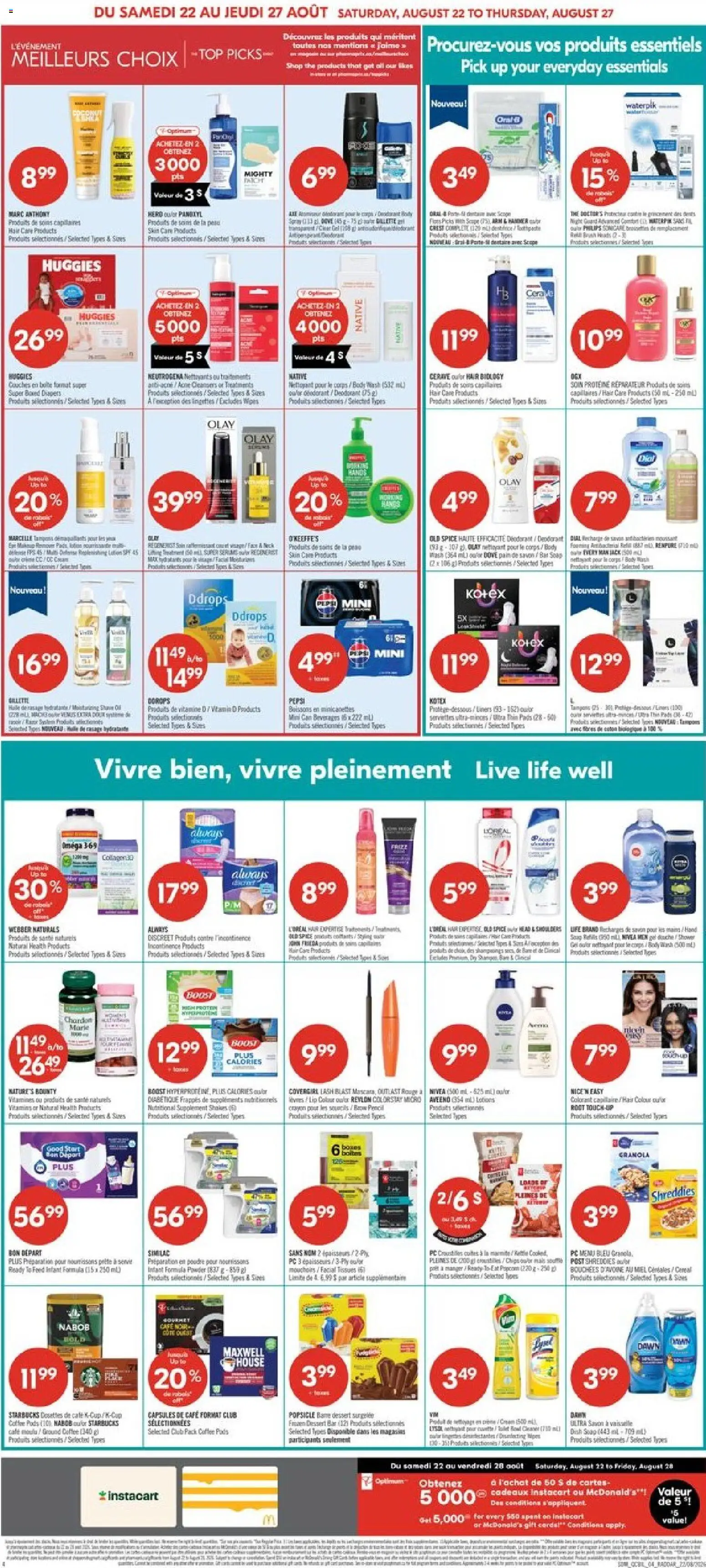 Pharmaprix flyer valid from Aug 22, 2026 | Page: 8 | Products: PC, Powder, Omega, Ground coffee