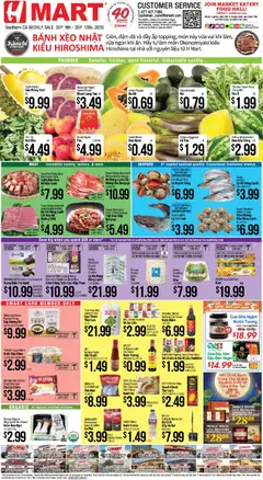 Preview of Hmart weekly ads valid from 09/09/2026