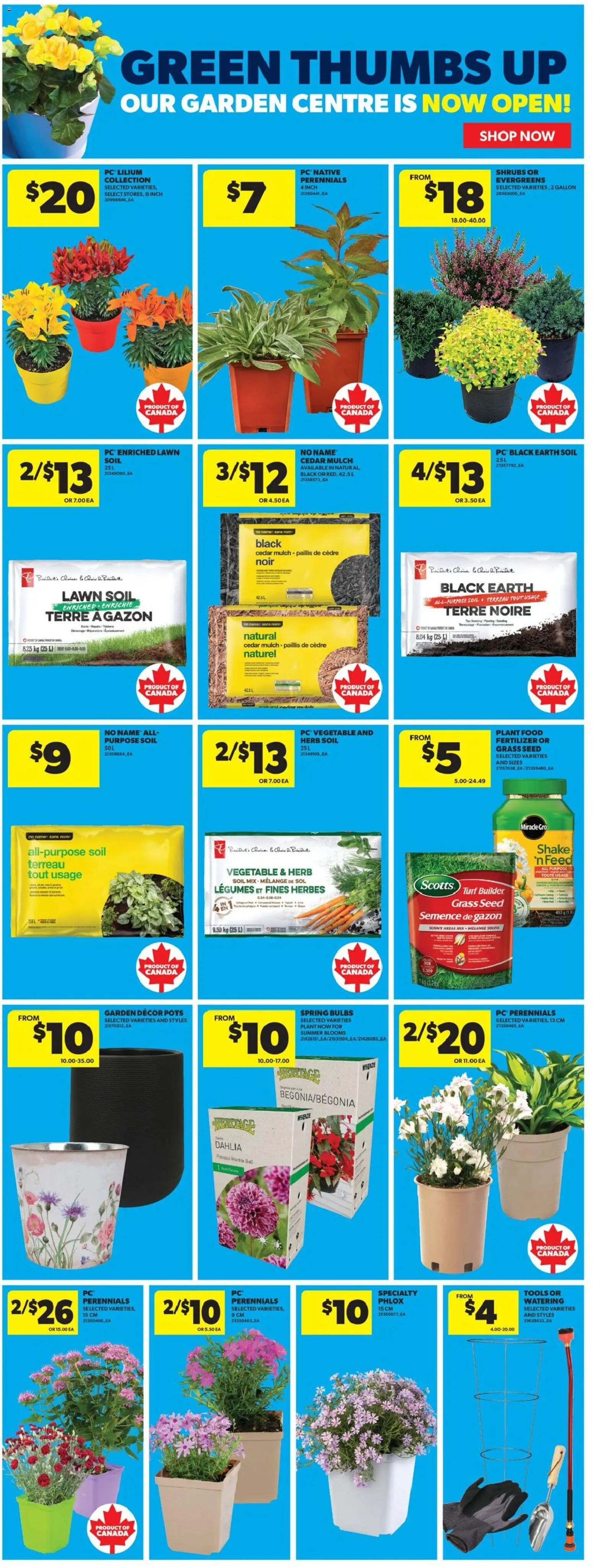 Real Canadian Superstore flyer valid from 07.05.2026 | Page: 21 | Products: PC