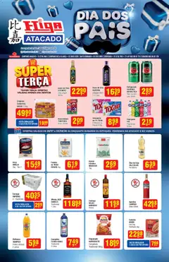 Higa Atacado - Ofertas da semana - Pré-Visualização do folheto da loja Higa Atacado, válido de 28/07/2026