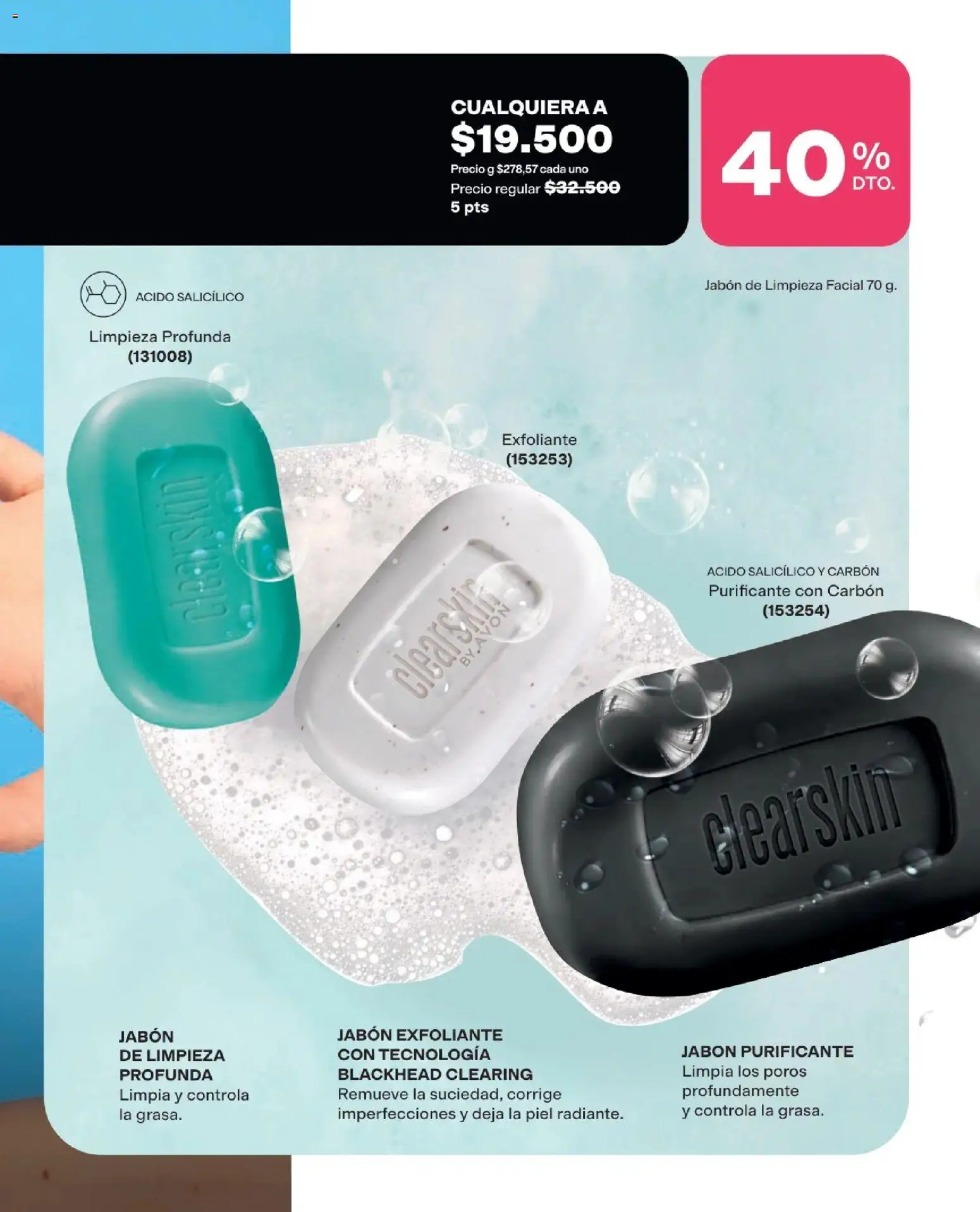 Avon revista - valida desde el 15.06.2026 | Página: 20 | Productos: Jabón