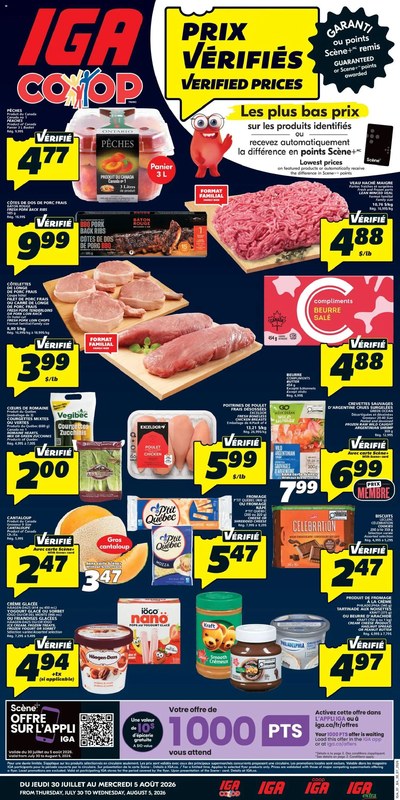 IGA flyer valid from Jul 30, 2026 | Page: 1 | Products: Veal, Shrimp, Chicken, Pork
