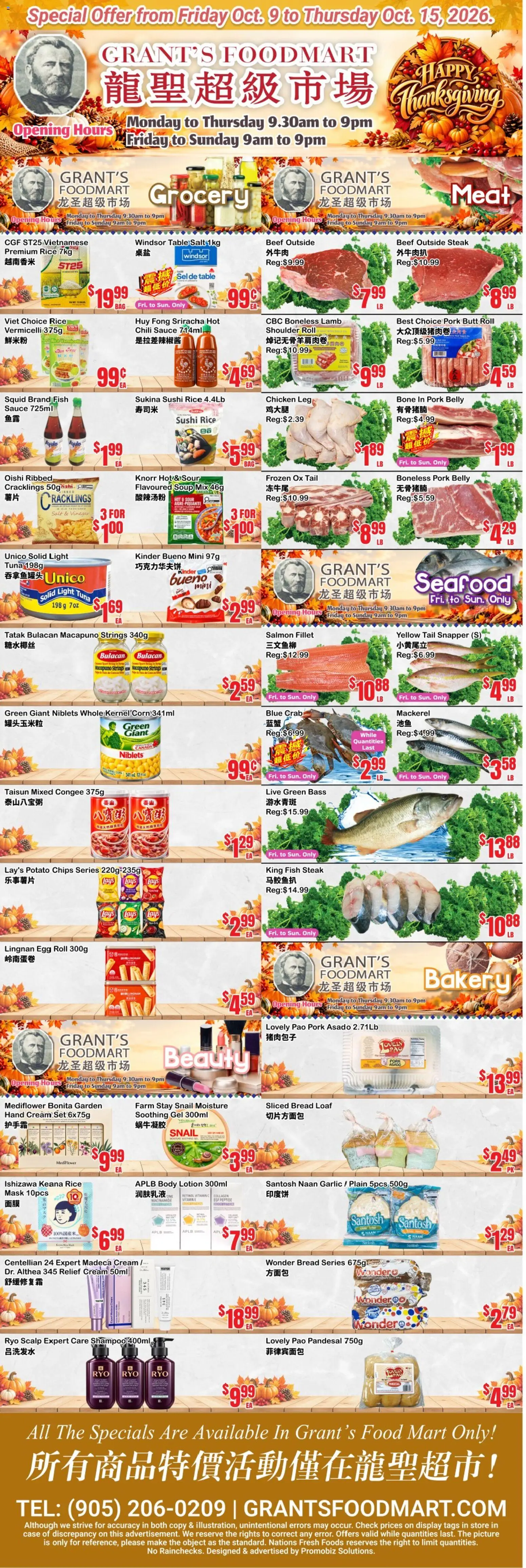 Oceans flyer valid from Oct 9, 2026 | Page: 2