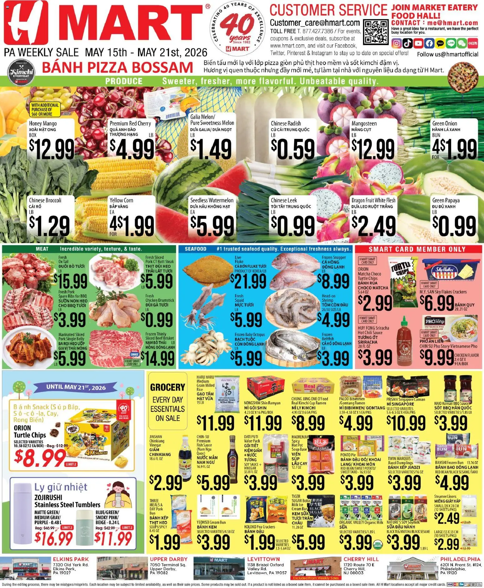 Hmart VIETNAMESE - Pennsylvania - valid from 15.05.2026 | Page: 1
