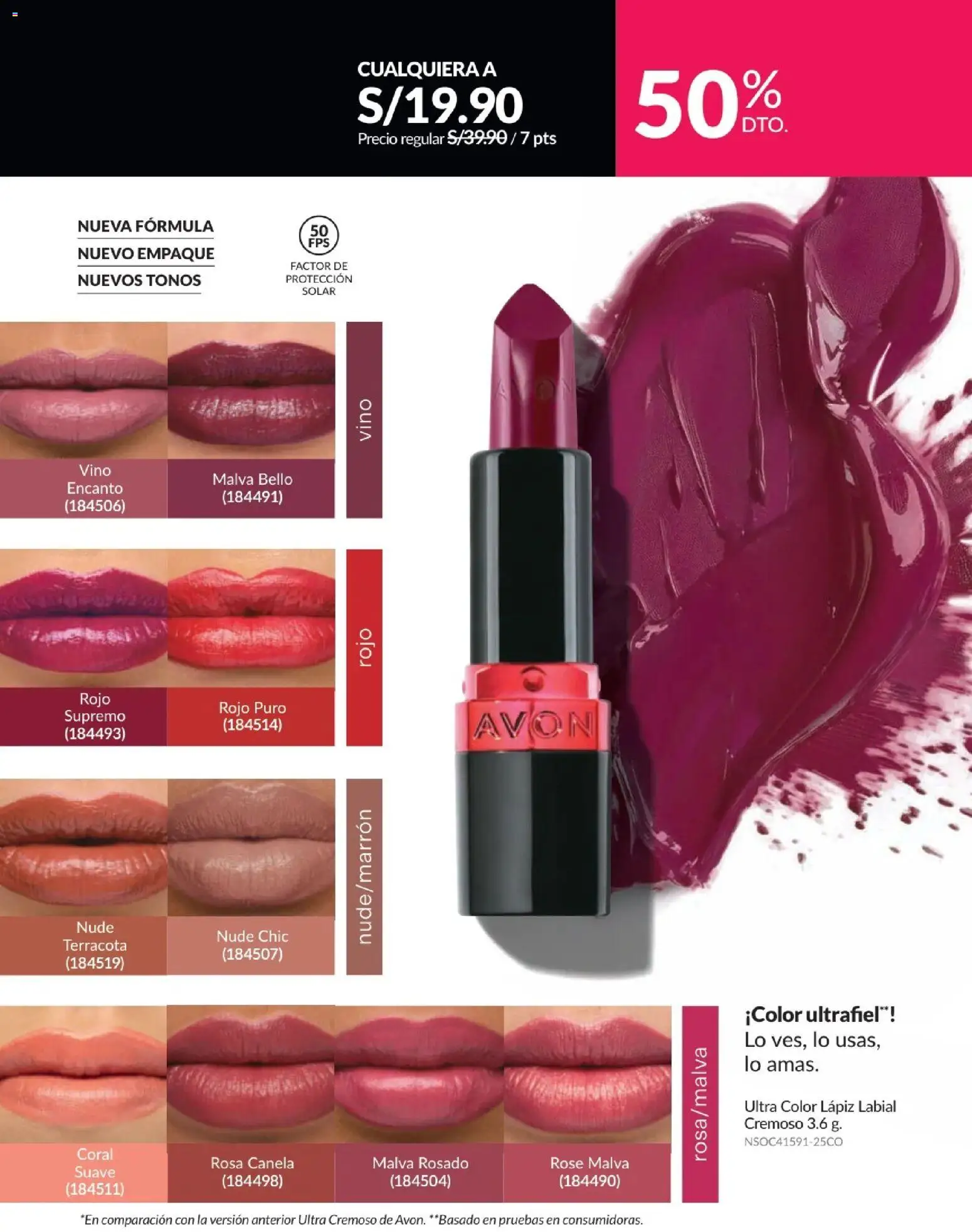 Catálogo Avon válido desde 01/07/2026 | Página: 12 | Productos: Lápiz labial, Vino, Empaque
