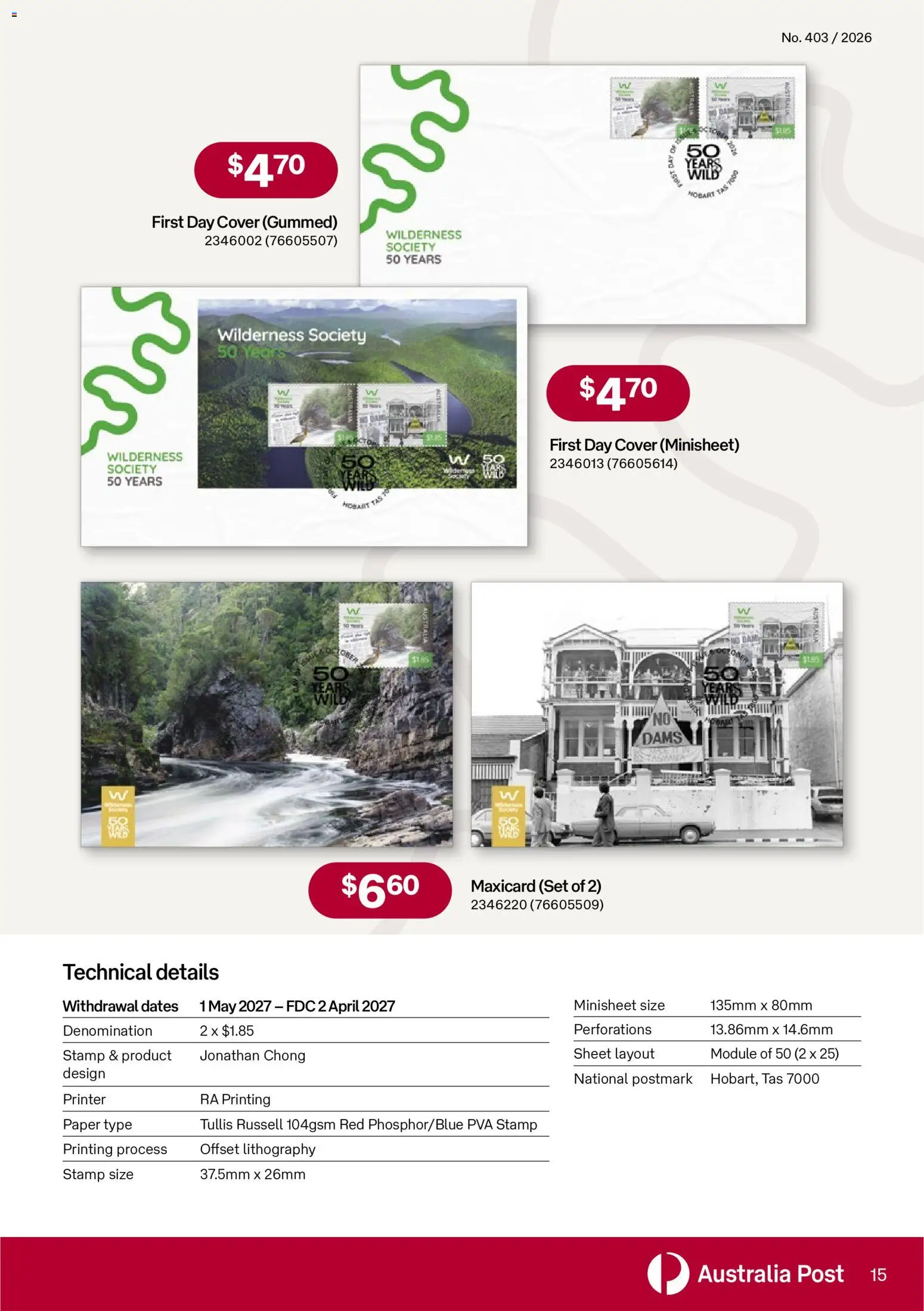 Australia Post catalogue - valid from 01/09/2026 | Page: 15 | Products: Printer