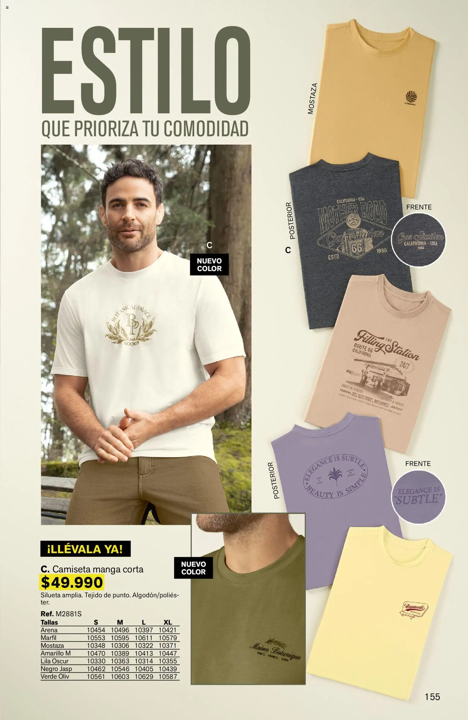 Leonisa revista - valida desde el 24/08/2026 | Página: 155 | Productos: Camiseta, Mostaza