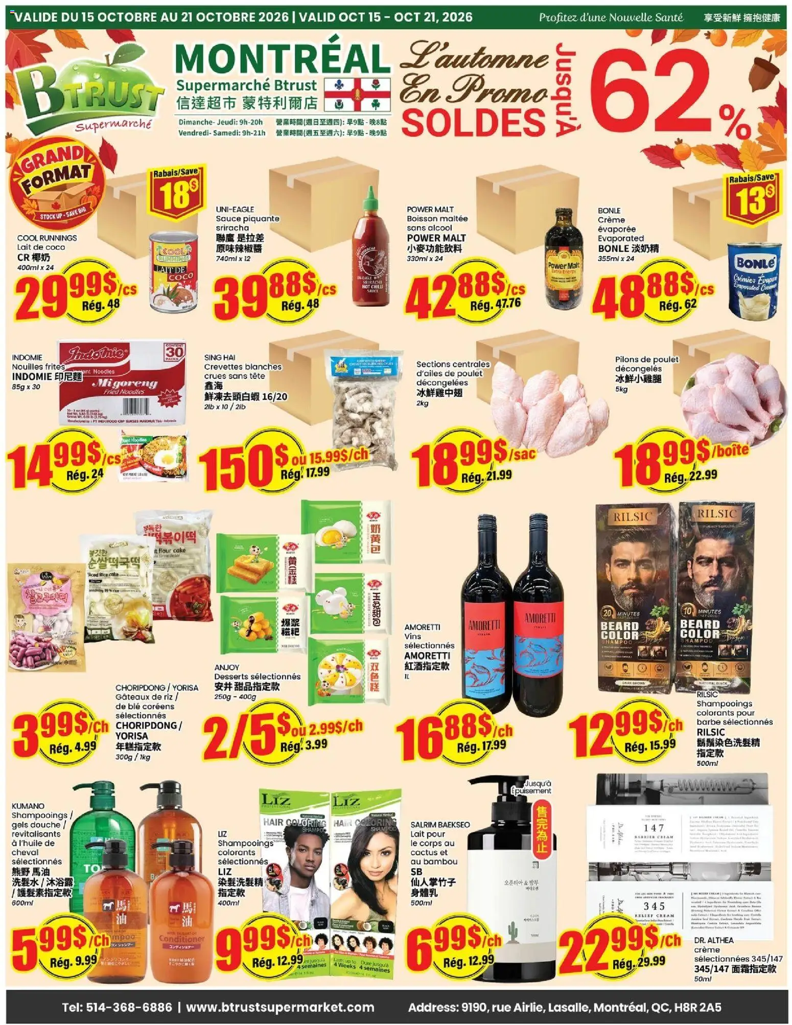 Btrust Supermarket flyer valid from Oct 15, 2026 | Page: 1
