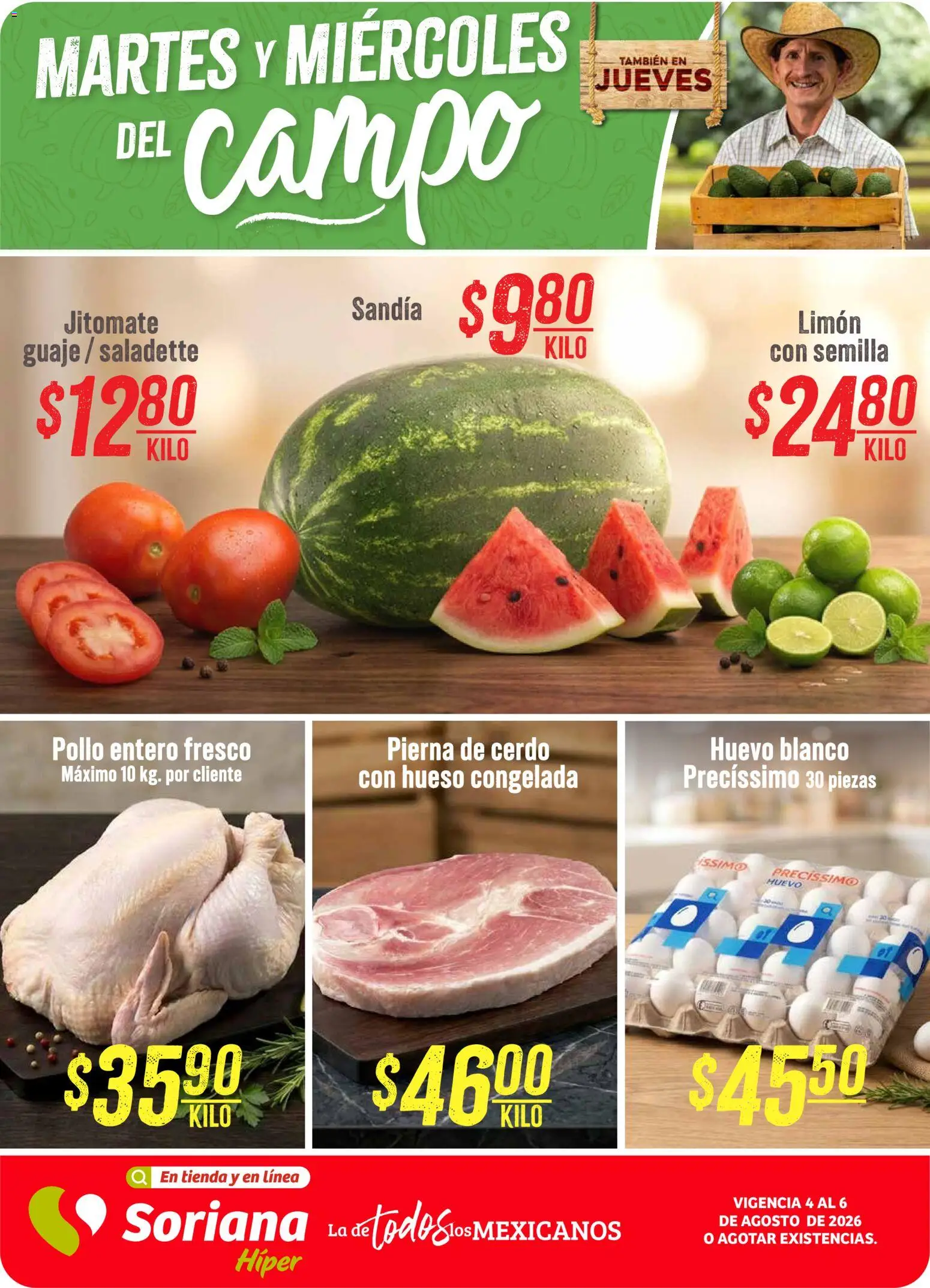 Nuevas ofertas de Soriana válidas en toda la República Mexicana desde el 04/08/2026. ¡Encuentra las mejores ofertas en Soriana Martes y Miércoles del Campo Híper: Tamaulipas (excepto Cd. Victoria y Tampico)! | Página: 1
