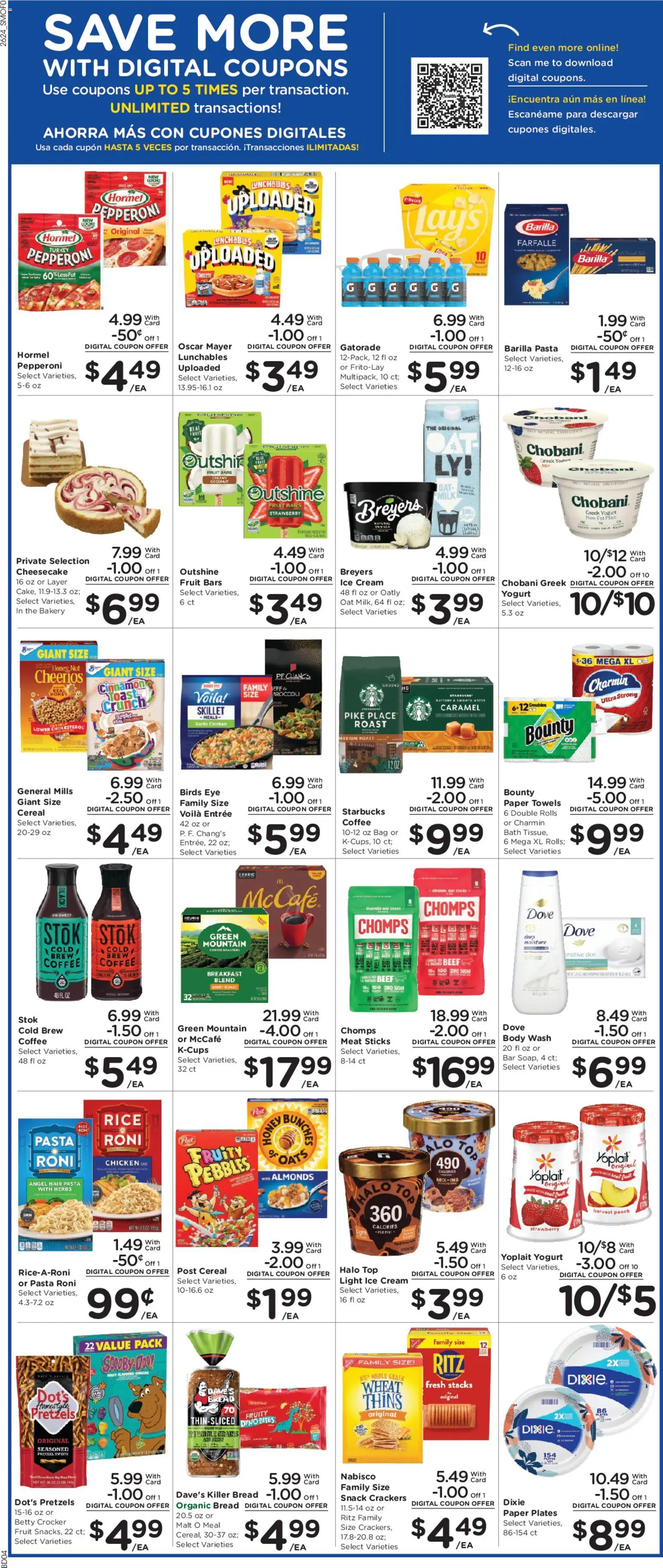 Smith's Weekly Ad - valid from 07/15/2026 | Page: 5 | Products: Broccoli, Battery, Skillet, Body Wash