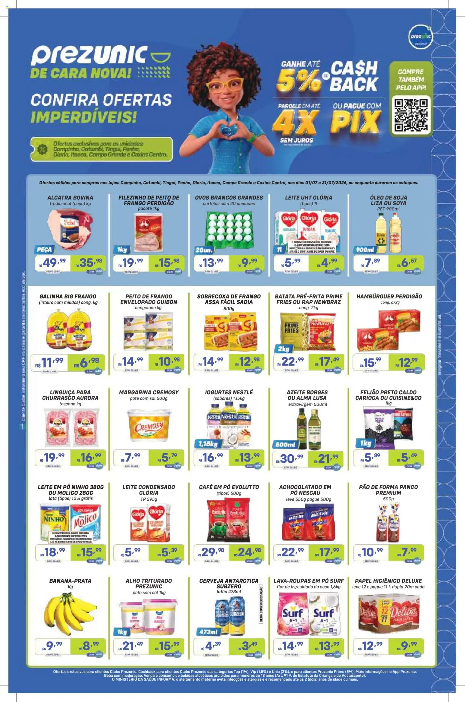 Prezunic Folheto - válido de 01/07/2026 | Página: 1 | Produtos: Feijão, Hambúrguer, Leite em pó, Peito de frango