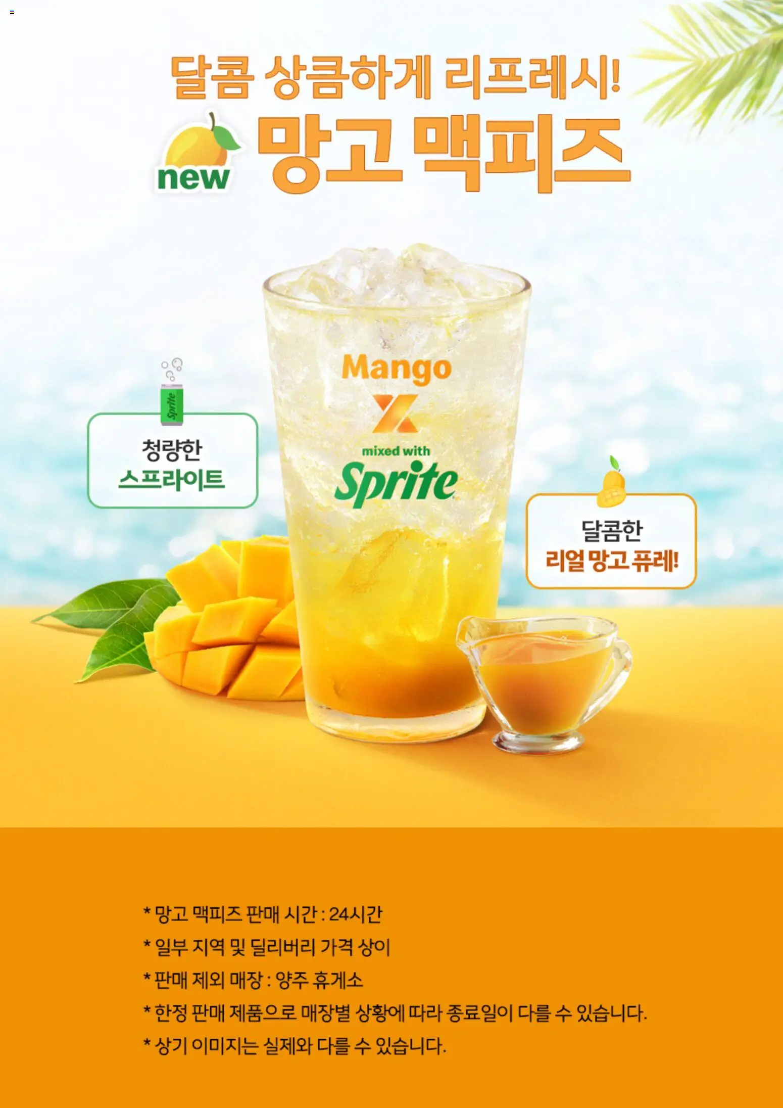  | 페이지: 5