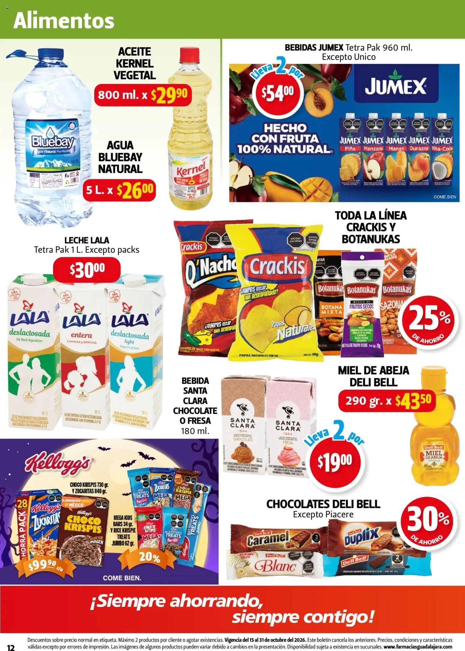 Nuevas ofertas de Farmacia Guadalajara válidas en toda la República Mexicana desde el 15/10/2026. ¡Encuentra las mejores ofertas en Farmacia Guadalajara catálogo! | Página: 12