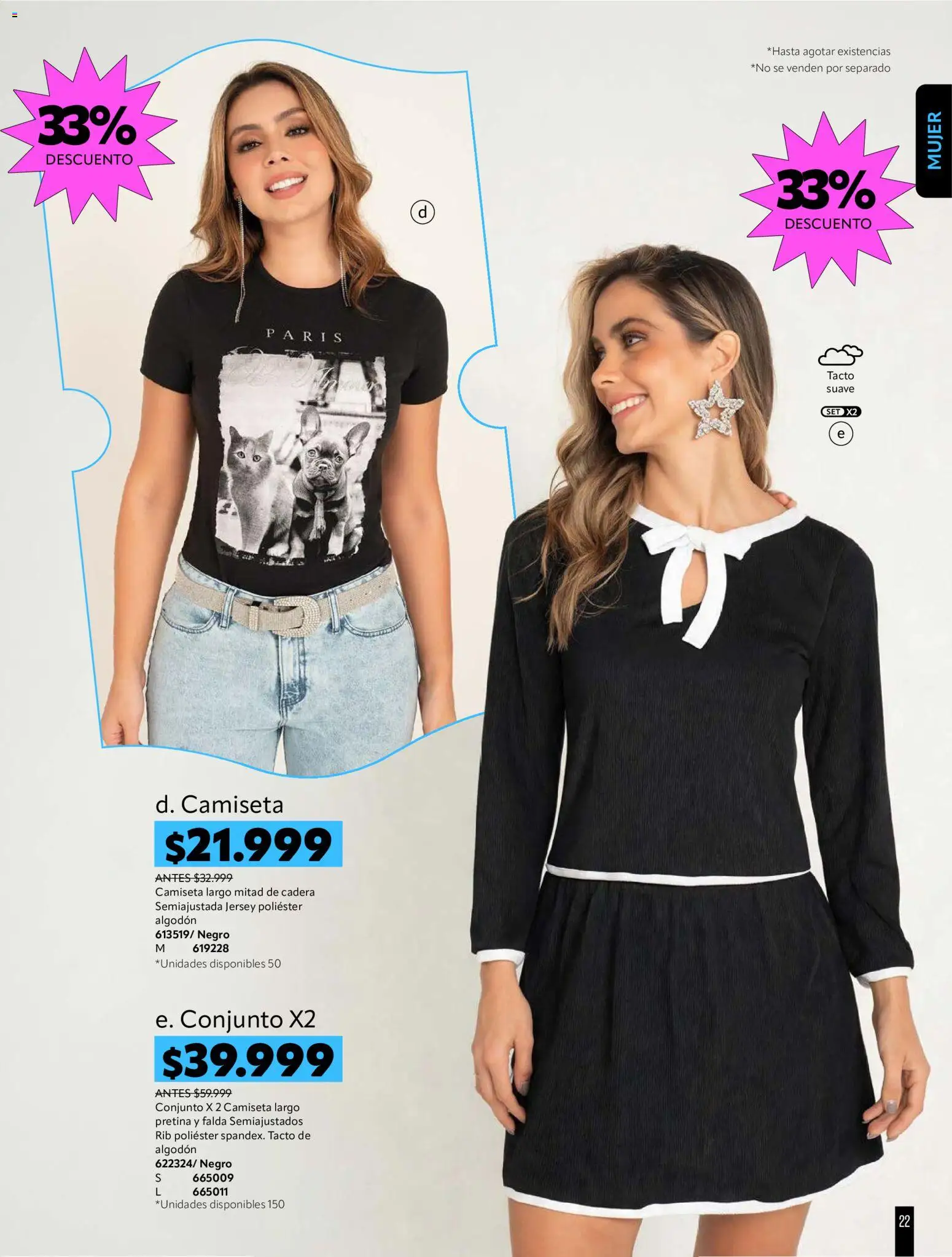 Pacifika revista - valida desde el 21/07/2026 | Página: 186 | Productos: Algodón, Falda, Camiseta, Conjunto