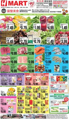 Preview of Hmart weekly ads valid from 10.06.2026