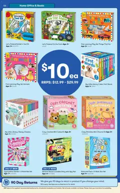 Preview of Big W Catalogue - Toy Sale - valid from 09.06.2026 | Page: 96