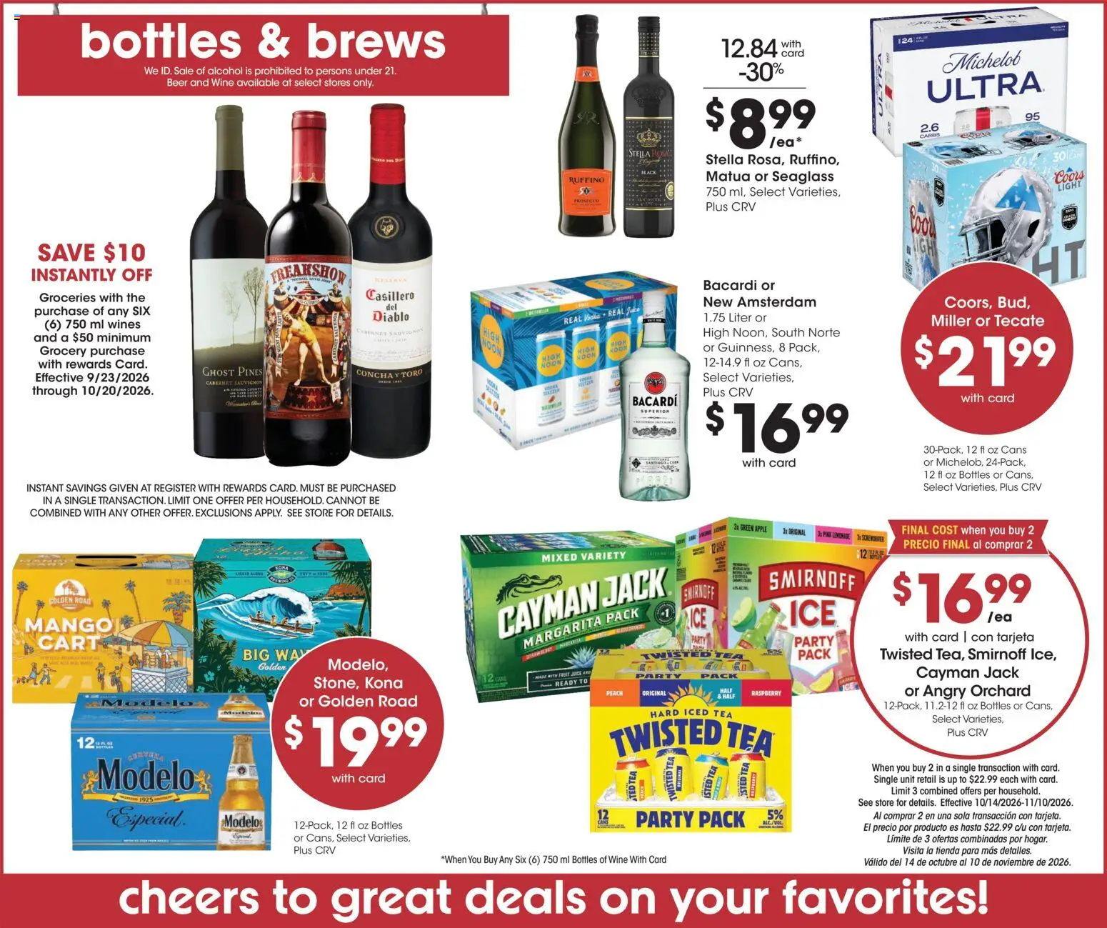 Ralphs Weekly Ad - valid from 10/14/2026 | Page: 12